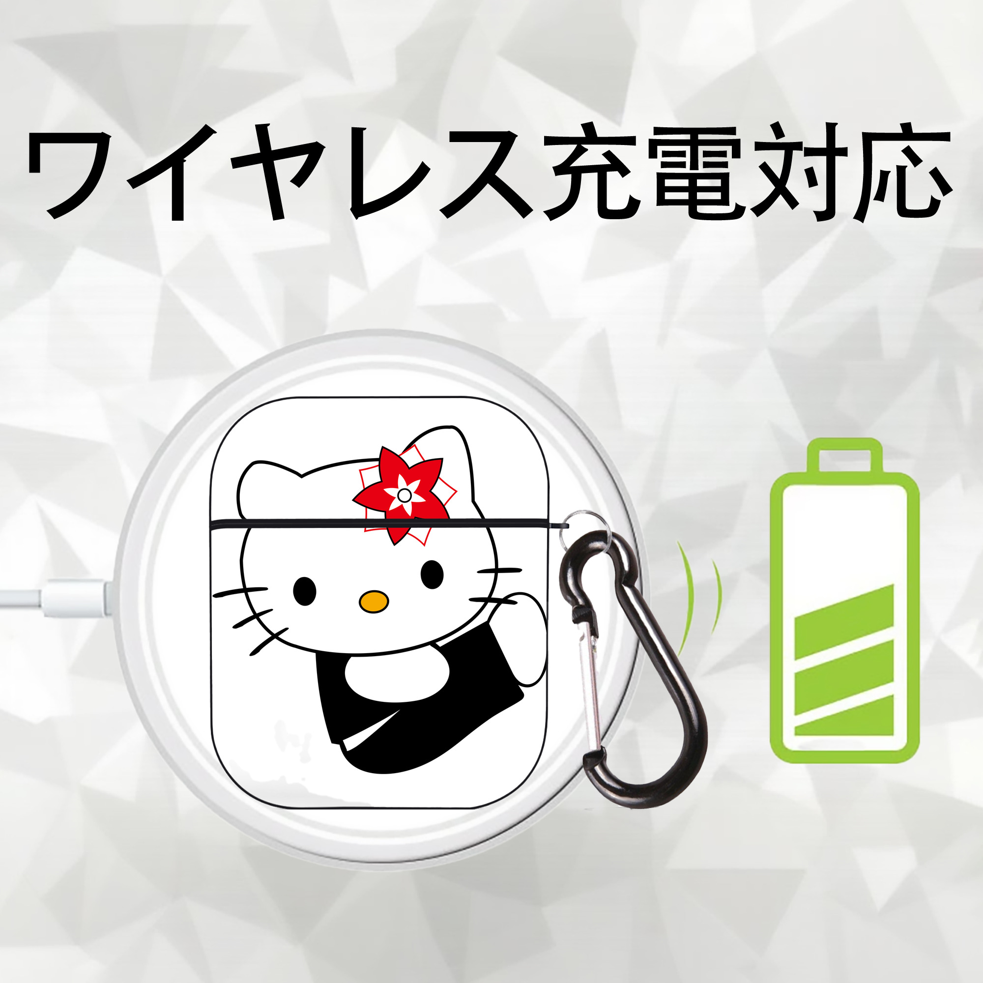 Hello Kitty ハローキティ AirPods 第2世代保護ケース ハードシェル ブラック 耐衝撃・防指紋・カラビナ付き