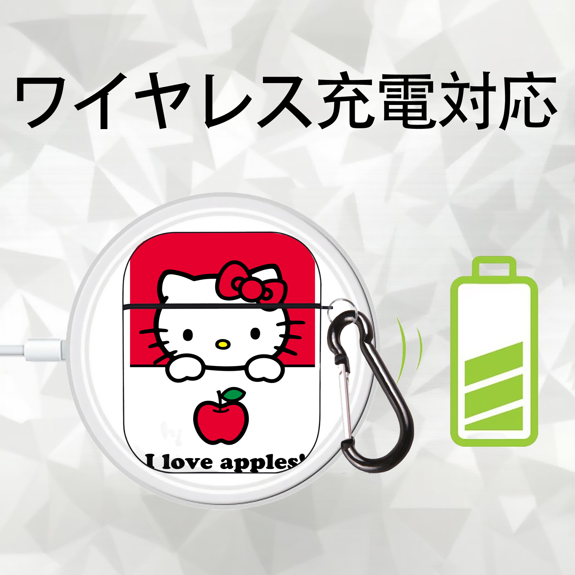 Hello Kitty ハローキティ AirPods 第2世代保護ケース ハードシェル ブラック 耐衝撃・防指紋・カラビナ付き