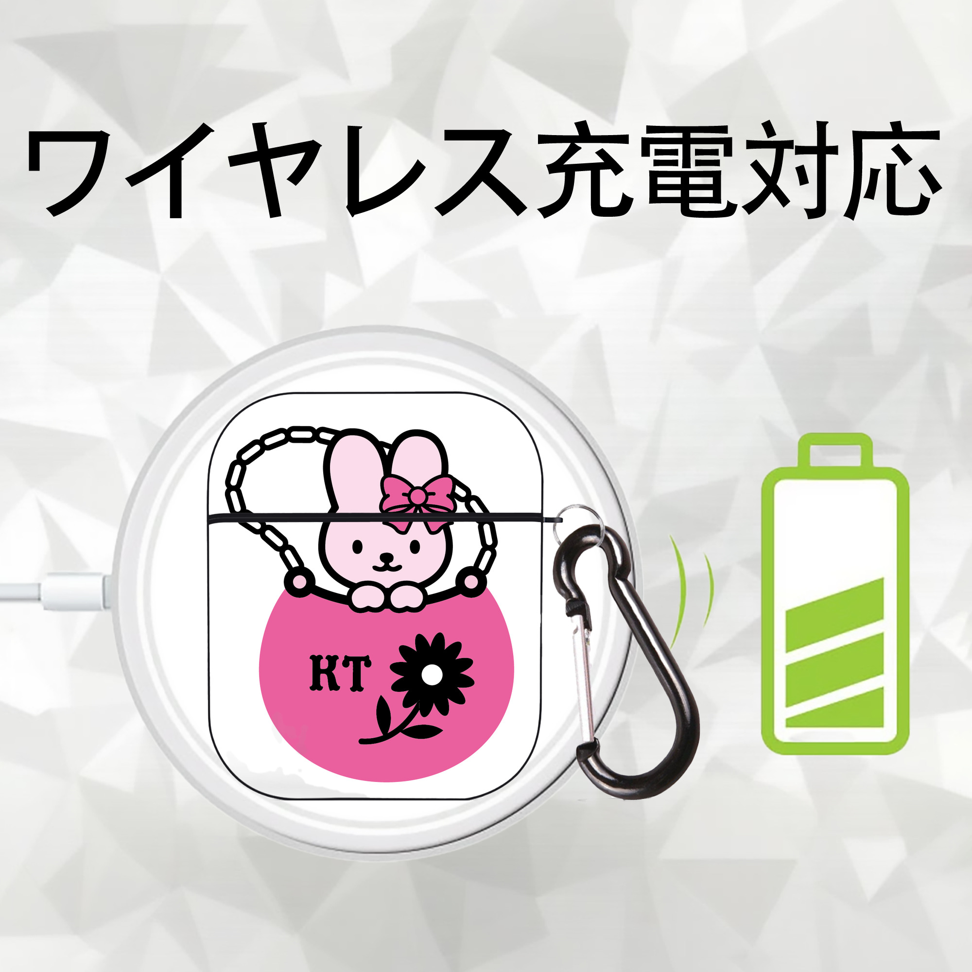 Hello Kitty ハローキティ AirPods 第2世代保護ケース ハードシェル ブラック 耐衝撃・防指紋・カラビナ付き