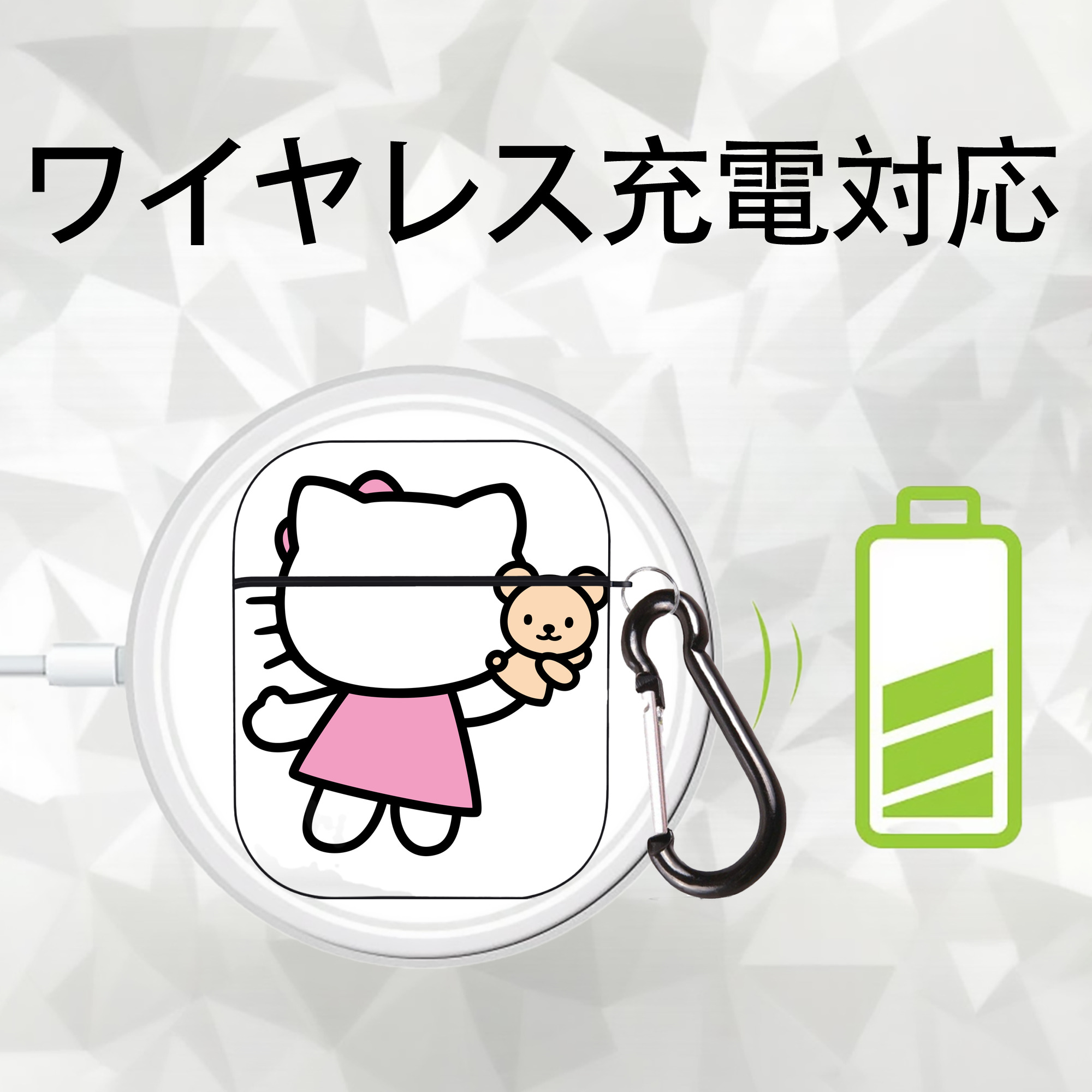 Hello Kitty ハローキティ AirPods 第2世代保護ケース ハードシェル ブラック 耐衝撃・防指紋・カラビナ付き