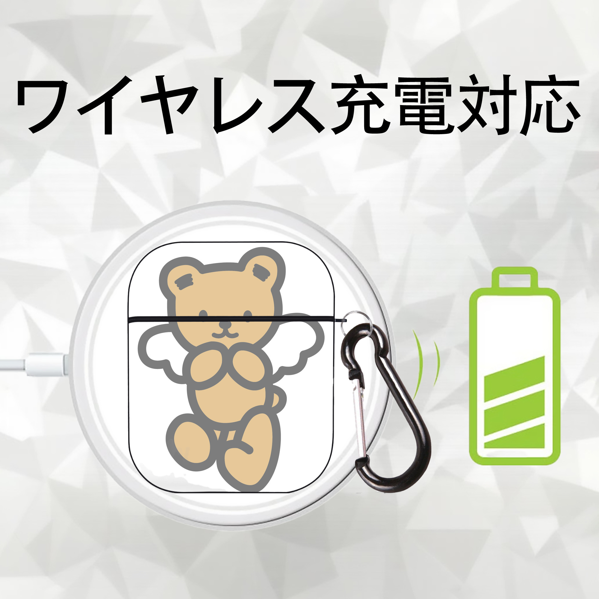 Hello Kitty ハローキティ AirPods 第2世代保護ケース ハードシェル ブラック 耐衝撃・防指紋・カラビナ付き