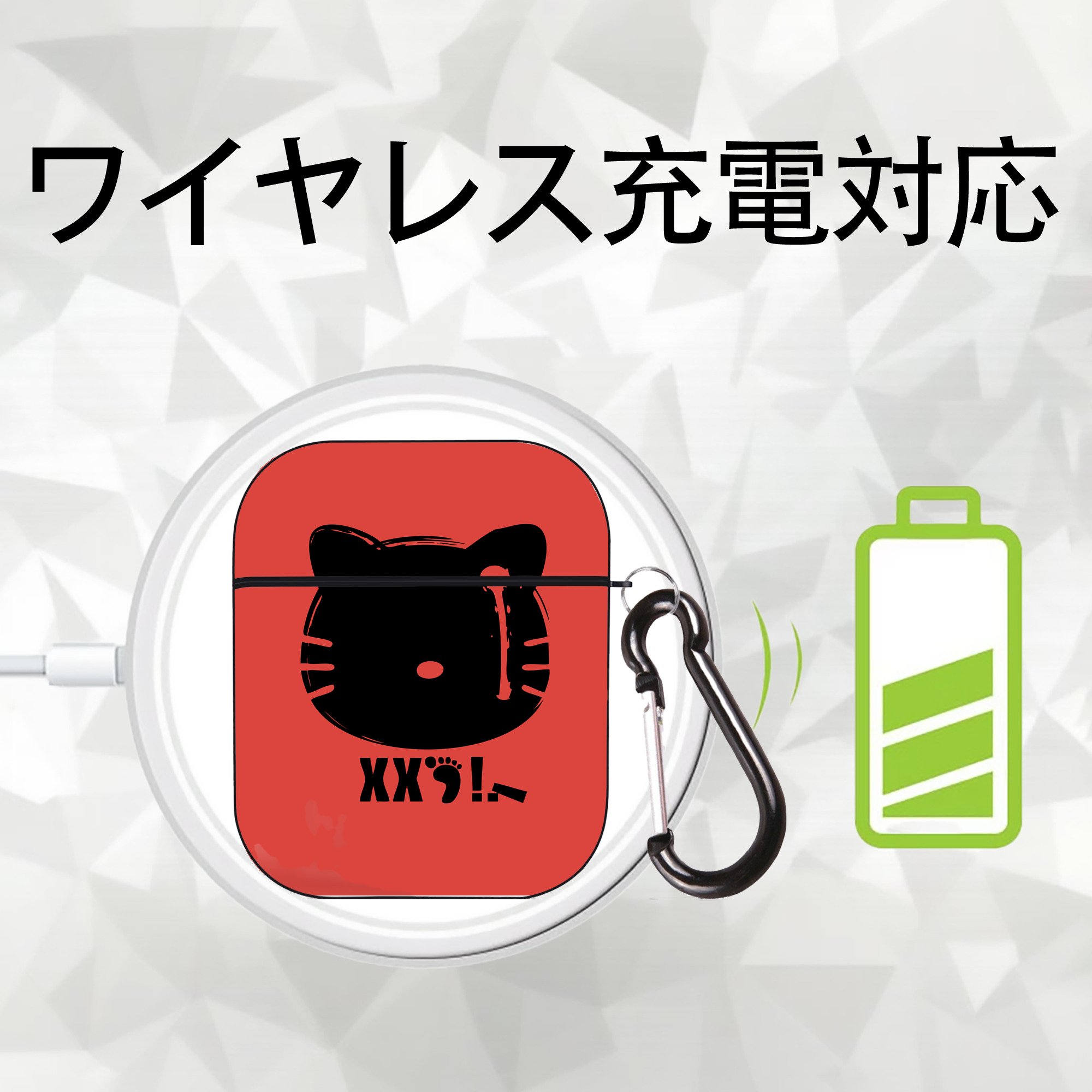 Hello Kitty ハローキティ AirPods 第2世代保護ケース ハードシェル ブラック 耐衝撃・防指紋・カラビナ付き