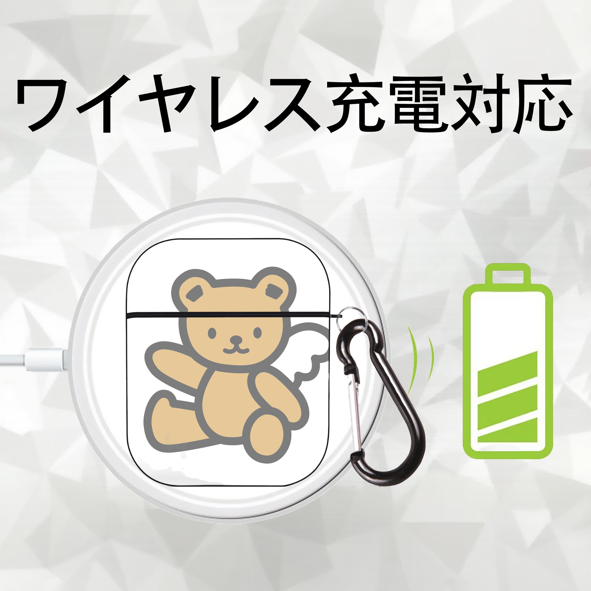 Hello Kitty ハローキティ AirPods 第2世代保護ケース ハードシェル ブラック 耐衝撃・防指紋・カラビナ付き