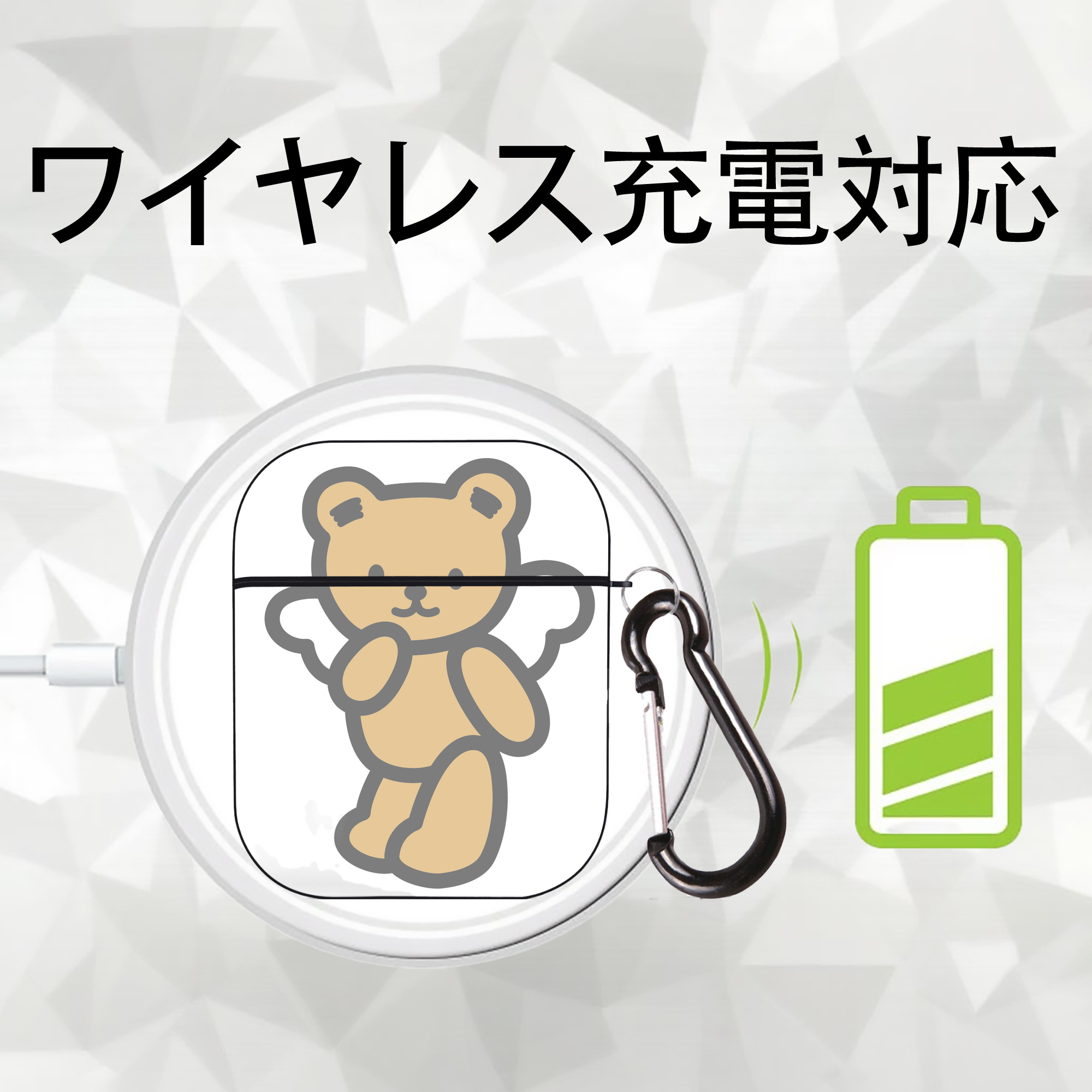 Hello Kitty ハローキティ AirPods 第2世代保護ケース ハードシェル ブラック 耐衝撃・防指紋・カラビナ付き
