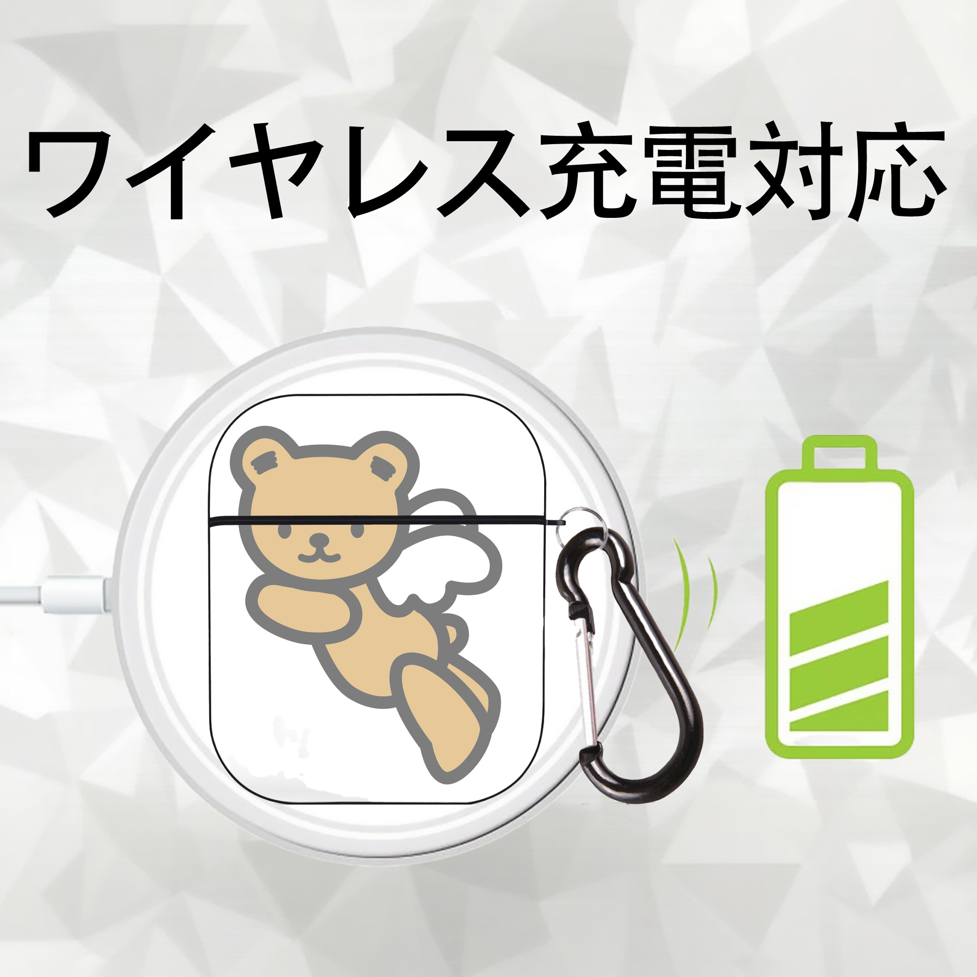Hello Kitty ハローキティ AirPods 第2世代保護ケース ハードシェル ブラック 耐衝撃・防指紋・カラビナ付き