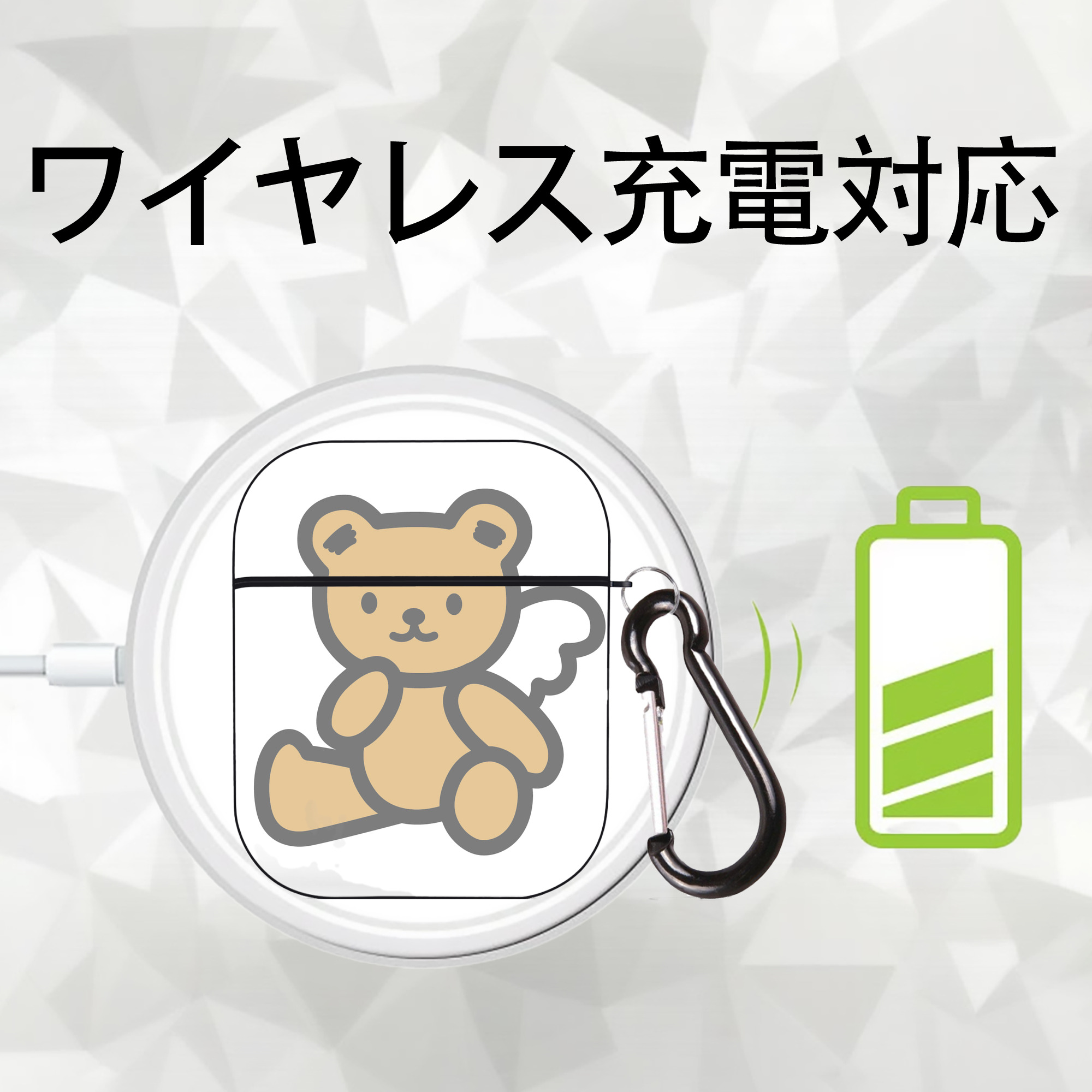 Hello Kitty ハローキティ AirPods 第2世代保護ケース ハードシェル ブラック 耐衝撃・防指紋・カラビナ付き
