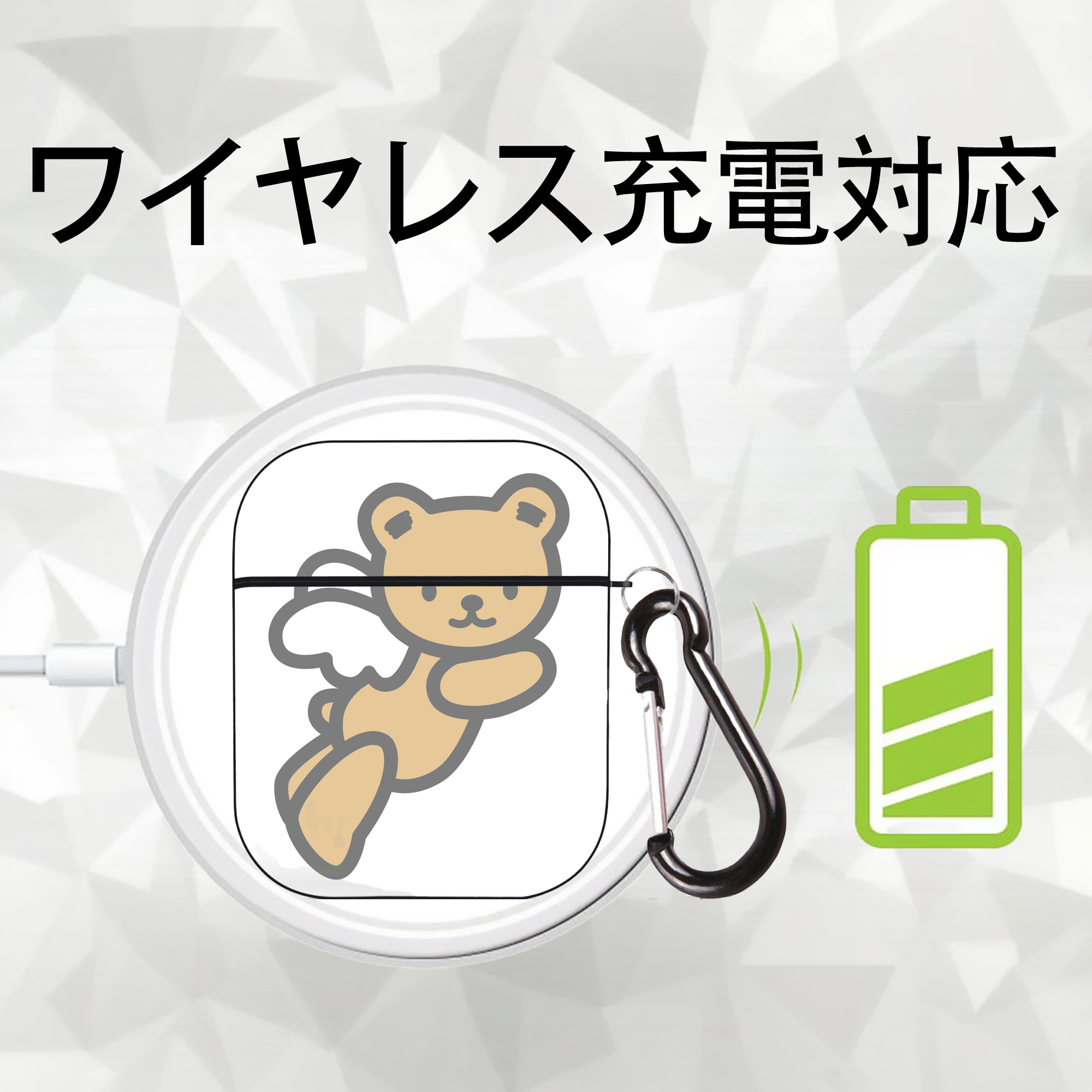Hello Kitty ハローキティ AirPods 第2世代保護ケース ハードシェル ブラック 耐衝撃・防指紋・カラビナ付き