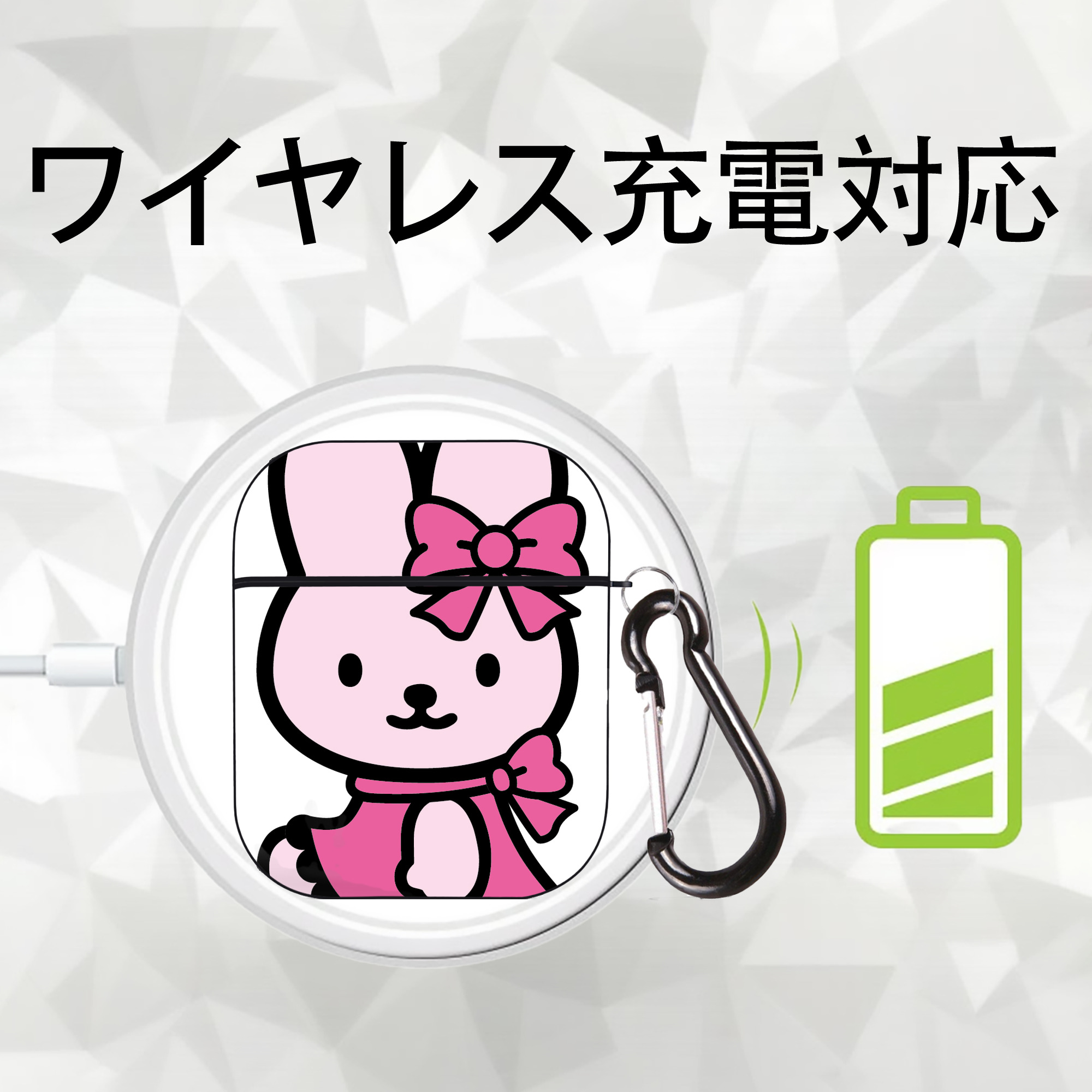 Hello Kitty ハローキティ AirPods 第2世代保護ケース ハードシェル ブラック 耐衝撃・防指紋・カラビナ付き