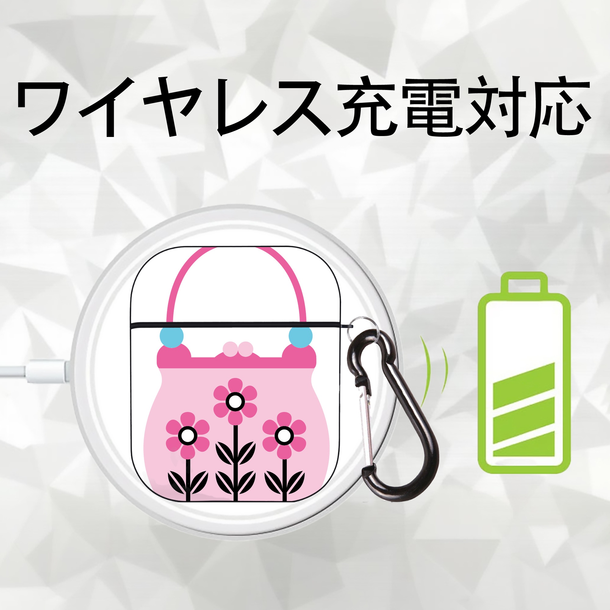 Hello Kitty ハローキティ AirPods 第2世代保護ケース ハードシェル ブラック 耐衝撃・防指紋・カラビナ付き