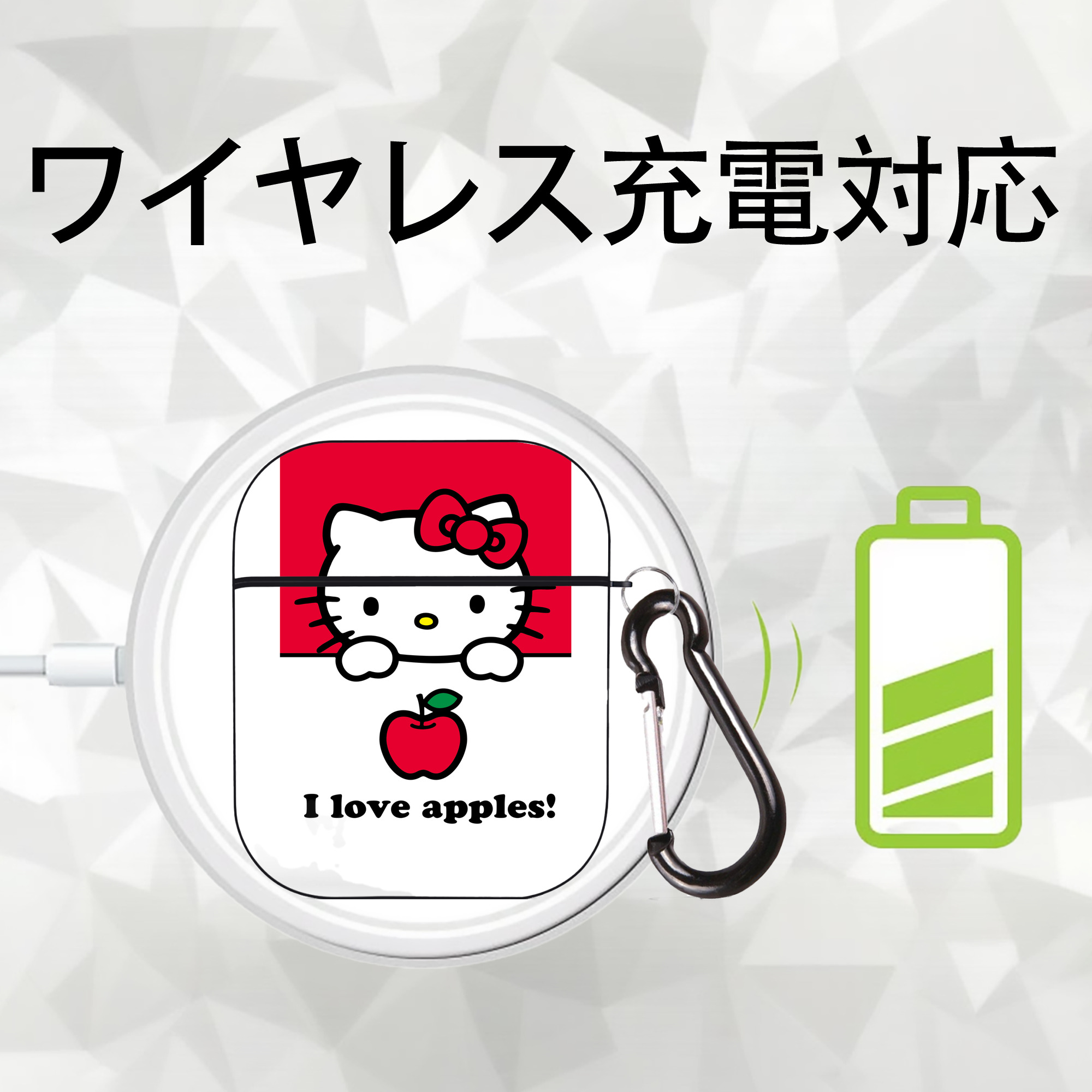 Hello Kitty ハローキティ AirPods 第2世代保護ケース ハードシェル ブラック 耐衝撃・防指紋・カラビナ付き