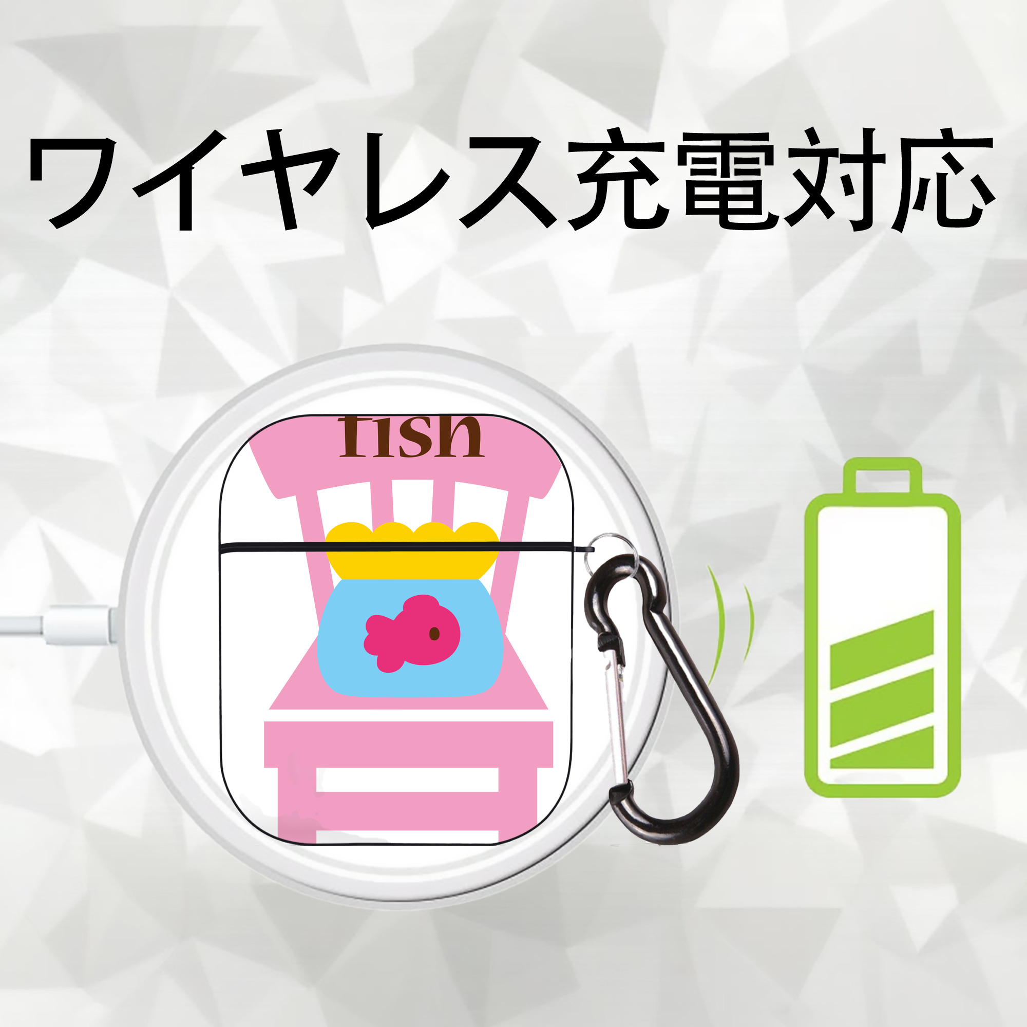 Hello Kitty ハローキティ AirPods 第2世代保護ケース ハードシェル ブラック 耐衝撃・防指紋・カラビナ付き