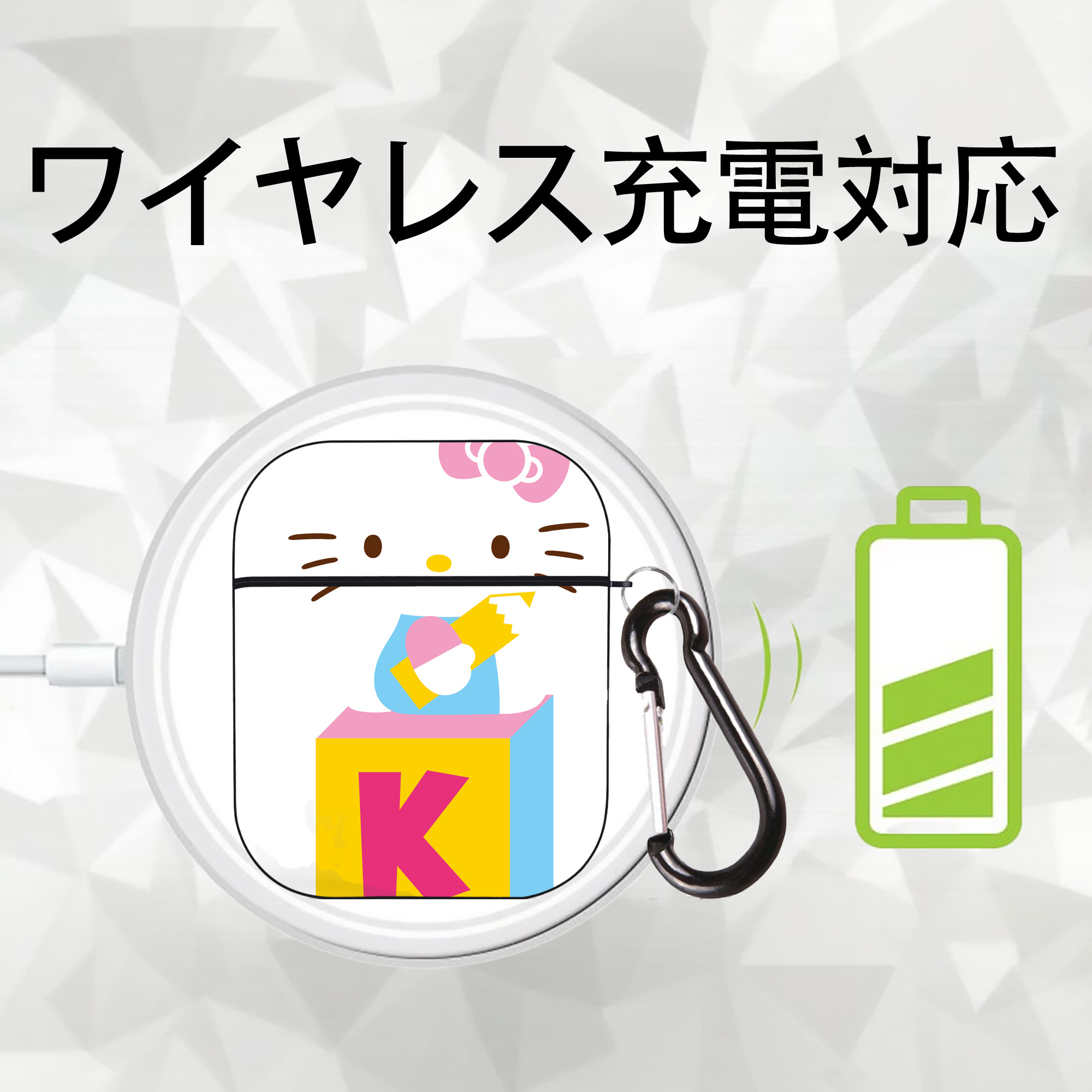Hello Kitty ハローキティ AirPods 第2世代保護ケース ハードシェル ブラック 耐衝撃・防指紋・カラビナ付き