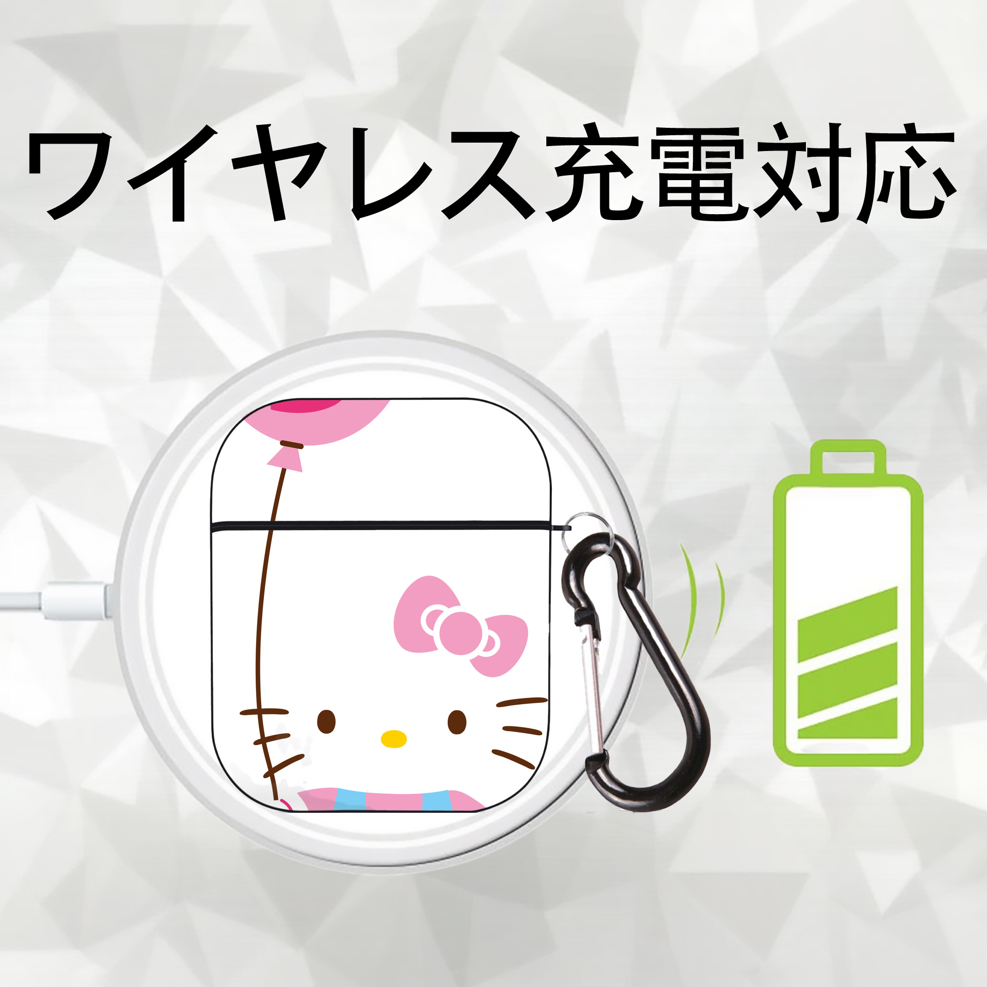 Hello Kitty ハローキティ AirPods 第2世代保護ケース ハードシェル ブラック 耐衝撃・防指紋・カラビナ付き