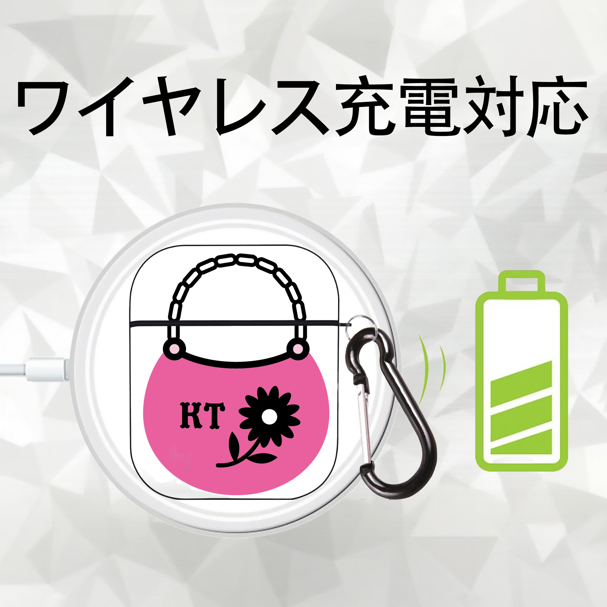 Hello Kitty ハローキティ AirPods 第2世代保護ケース ハードシェル ブラック 耐衝撃・防指紋・カラビナ付き