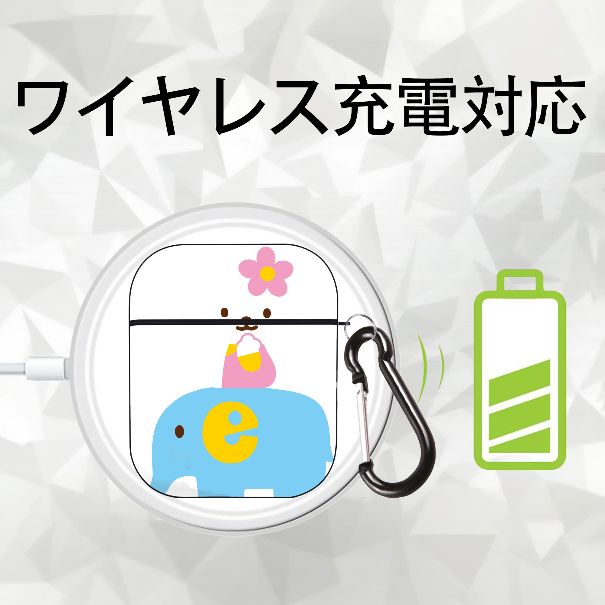 Hello Kitty ハローキティ AirPods 第2世代保護ケース ハードシェル ブラック 耐衝撃・防指紋・カラビナ付き