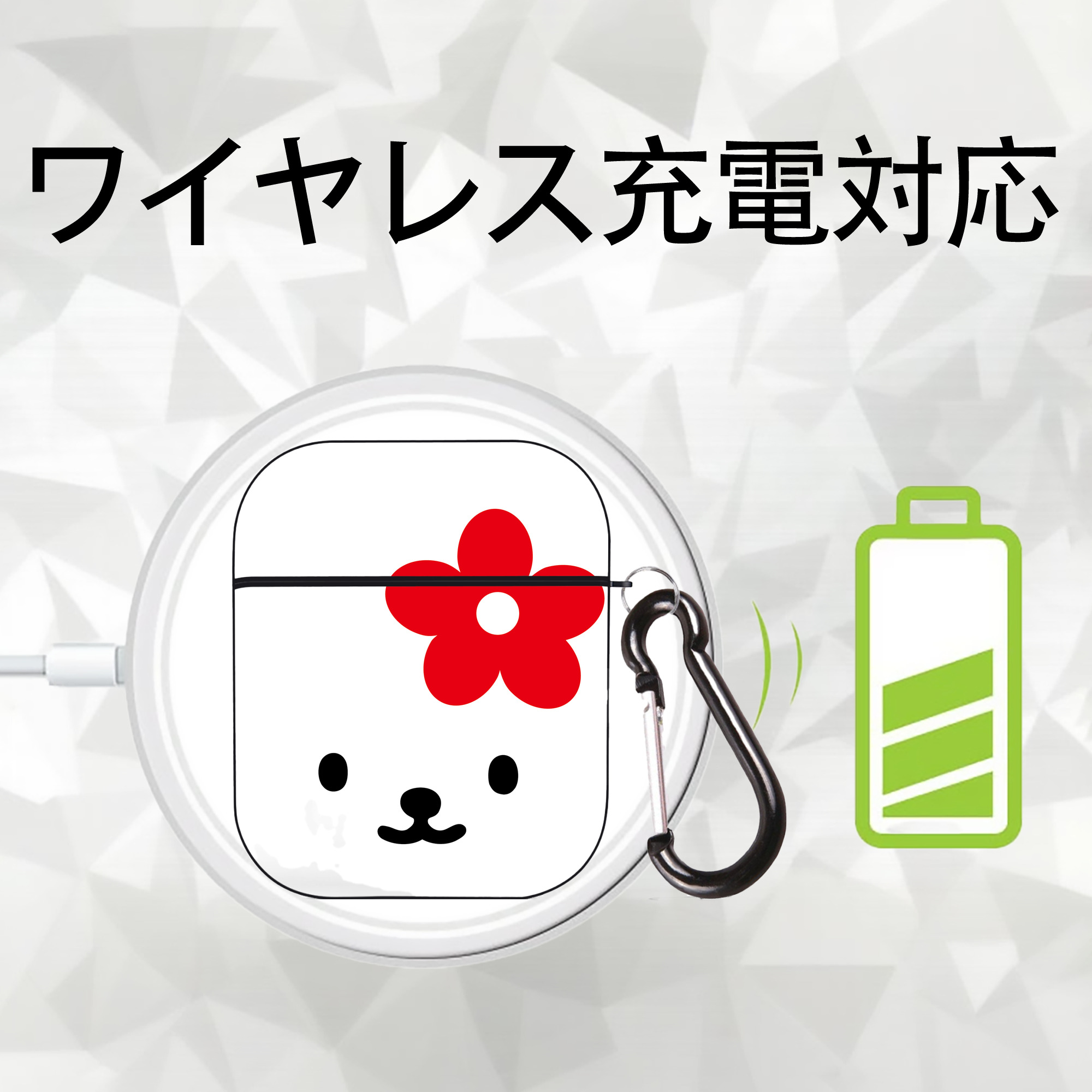Hello Kitty ハローキティ AirPods 第2世代保護ケース ハードシェル ブラック 耐衝撃・防指紋・カラビナ付き