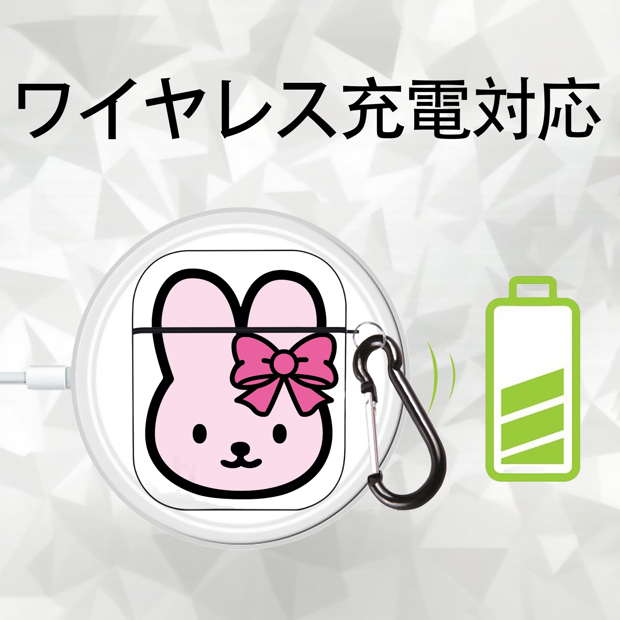 Hello Kitty ハローキティ AirPods 第2世代保護ケース ハードシェル ブラック 耐衝撃・防指紋・カラビナ付き