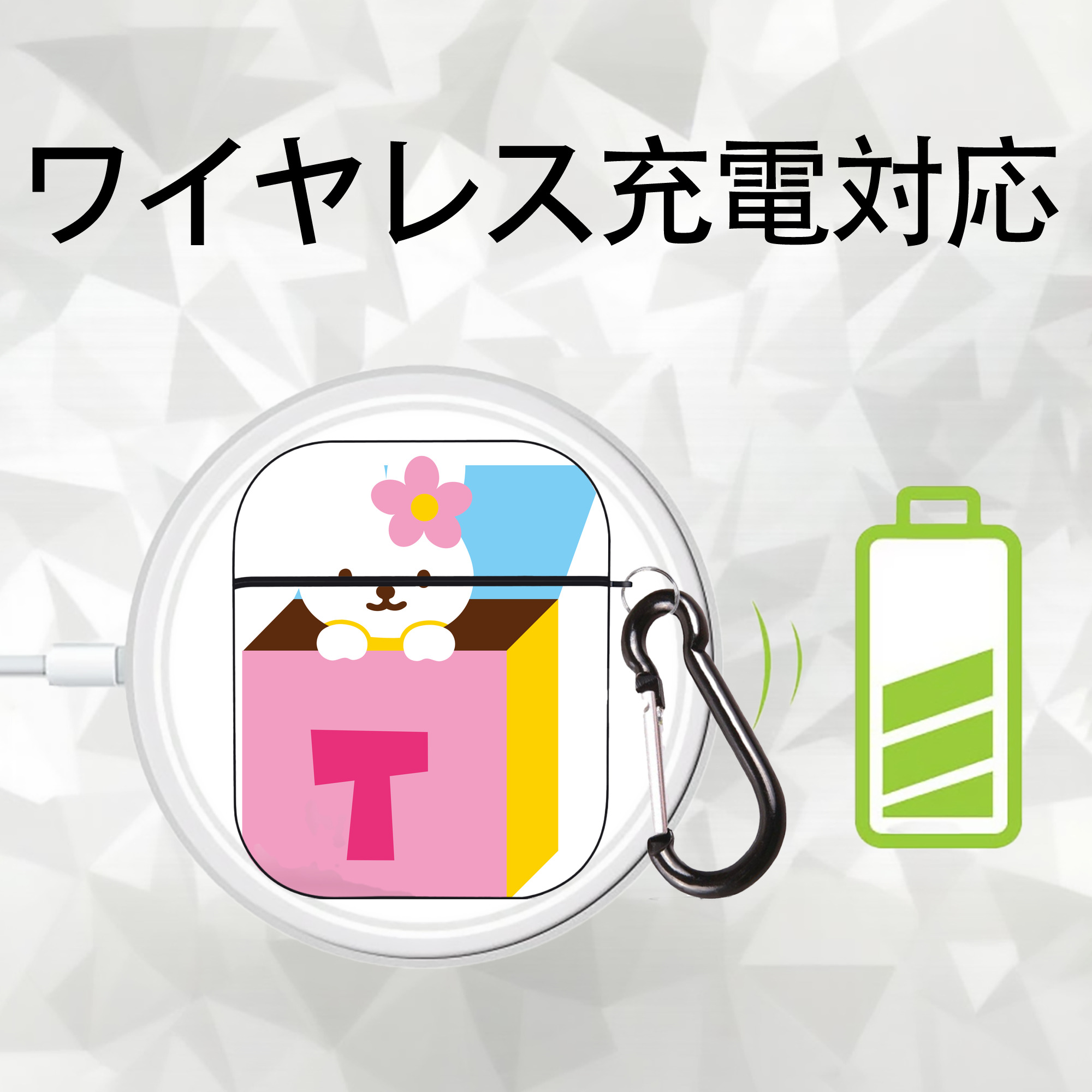Hello Kitty ハローキティ AirPods 第2世代保護ケース ハードシェル ブラック 耐衝撃・防指紋・カラビナ付き