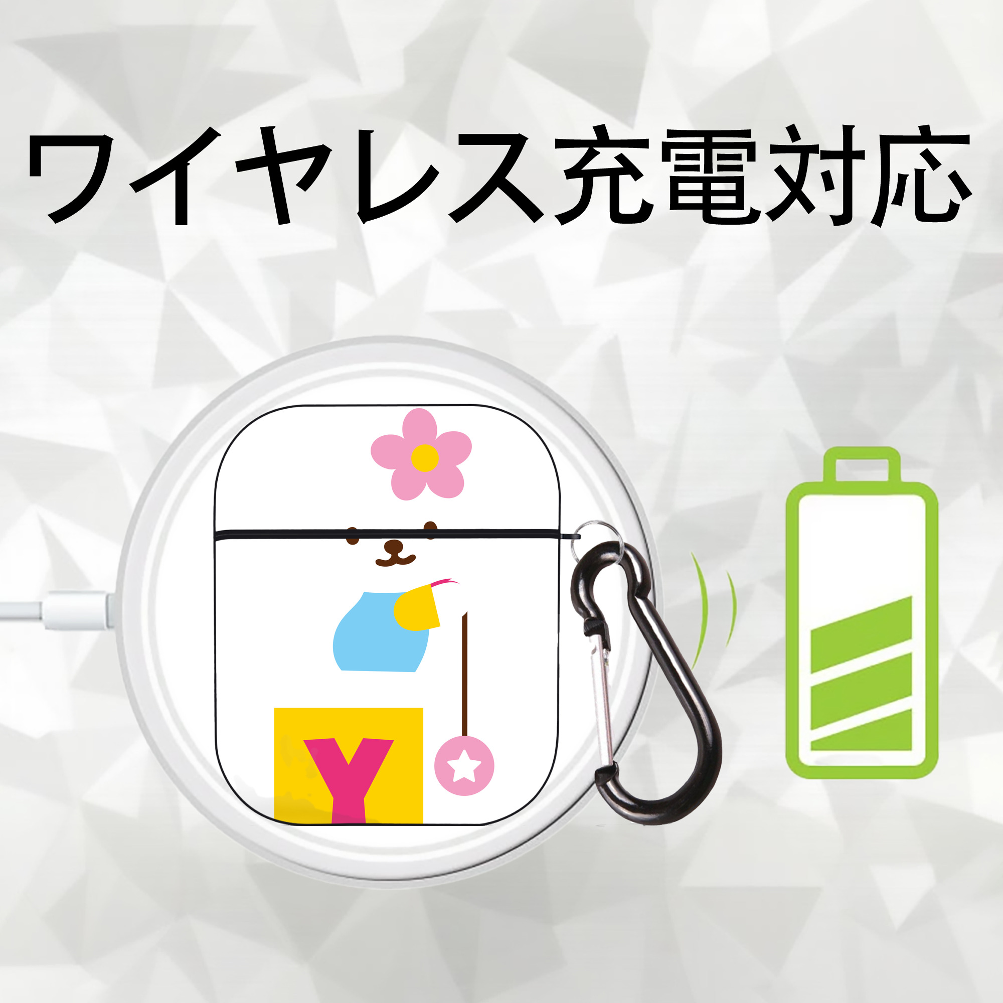Hello Kitty ハローキティ AirPods 第2世代保護ケース ハードシェル ブラック 耐衝撃・防指紋・カラビナ付き