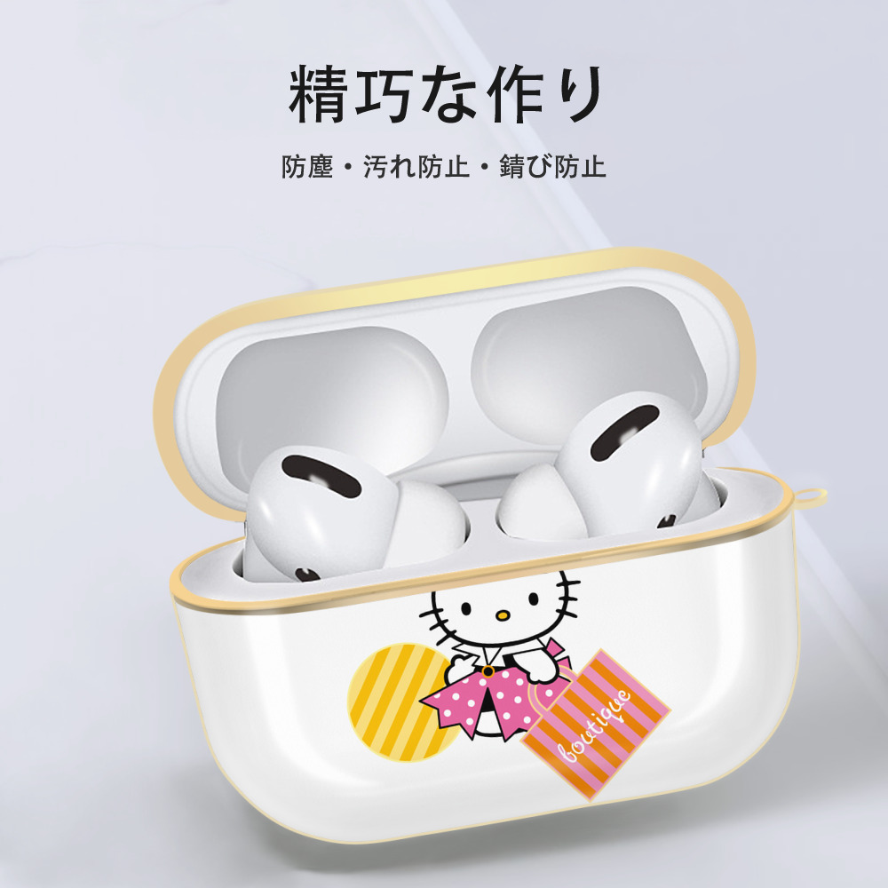 Hello Kitty ハローキティ 【AirPods Pro用】ハードシェル保護ケース｜耐衝撃・防指紋・カラビナ付き商品仕様
