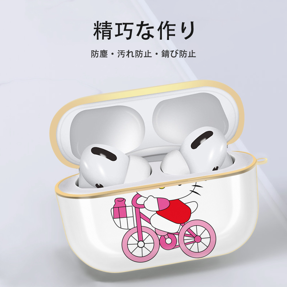 Hello Kitty ハローキティ 【AirPods Pro用】ハードシェル保護ケース｜耐衝撃・防指紋・カラビナ付き商品仕様