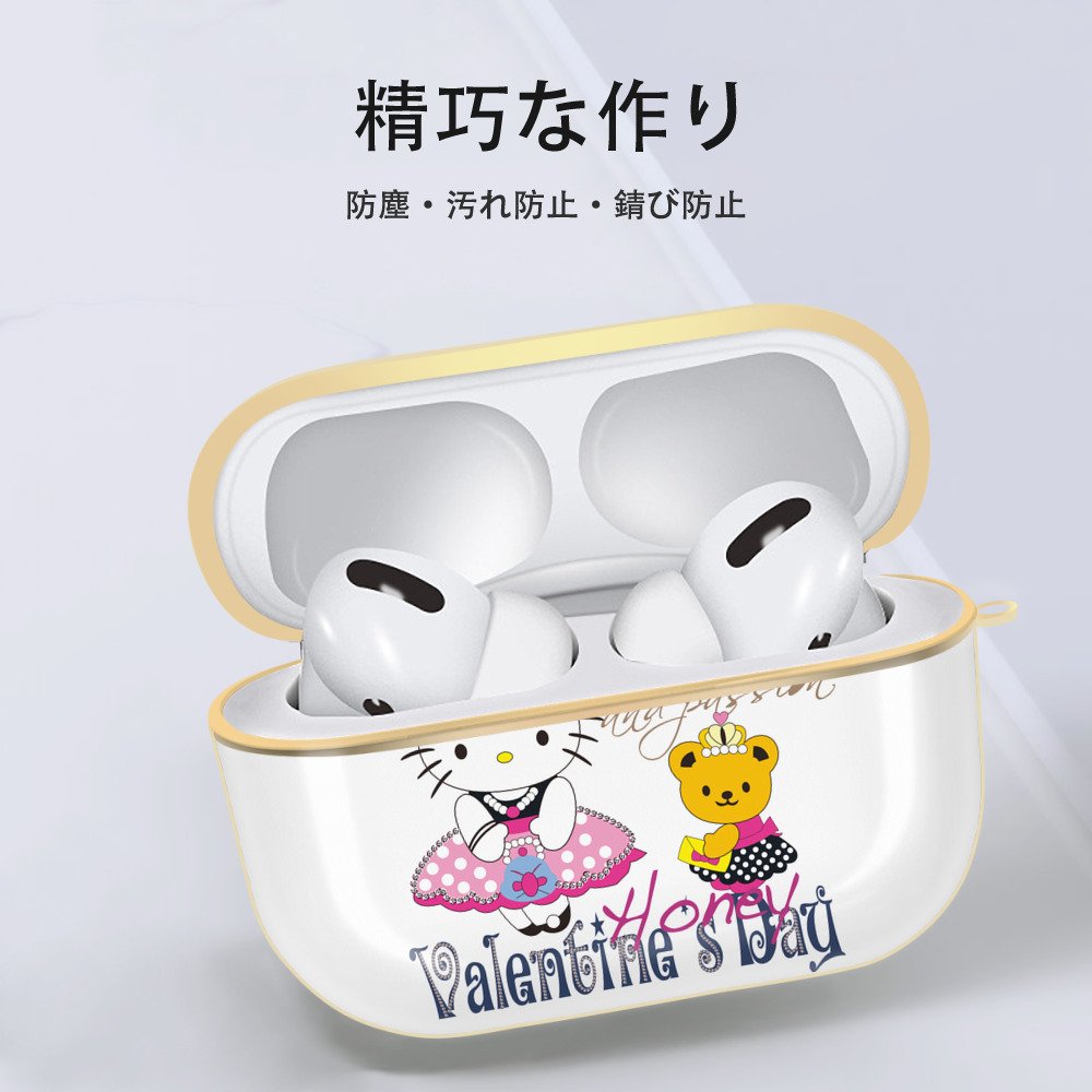 Hello Kitty ハローキティ 【AirPods Pro用】ハードシェル保護ケース｜耐衝撃・防指紋・カラビナ付き商品仕様