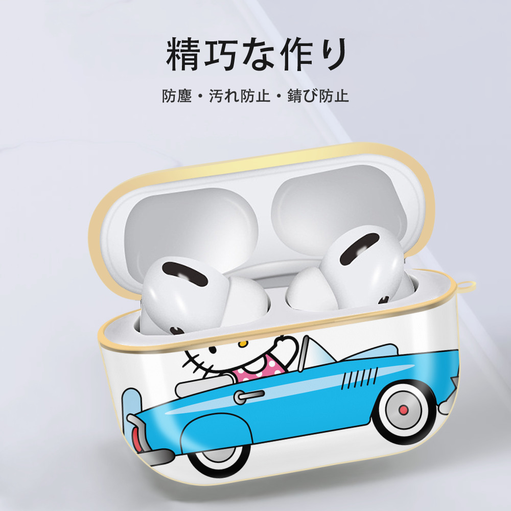Hello Kitty ハローキティ 【AirPods Pro用】ハードシェル保護ケース｜耐衝撃・防指紋・カラビナ付き商品仕様