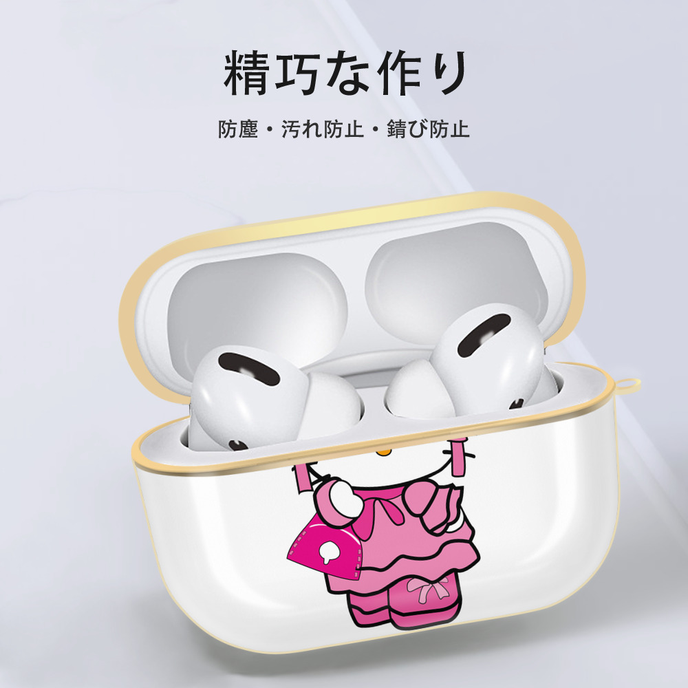 Hello Kitty ハローキティ 【AirPods Pro用】ハードシェル保護ケース｜耐衝撃・防指紋・カラビナ付き商品仕様