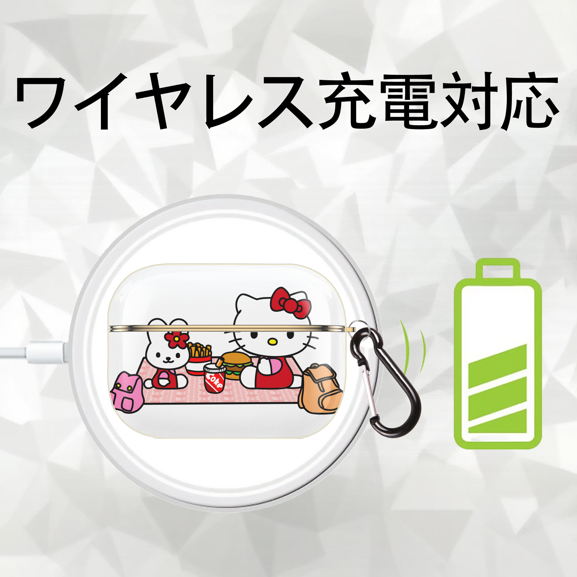 Hello Kitty ハローキティ 【AirPods Pro用】ハードシェル保護ケース｜耐衝撃・防指紋・カラビナ付き商品仕様