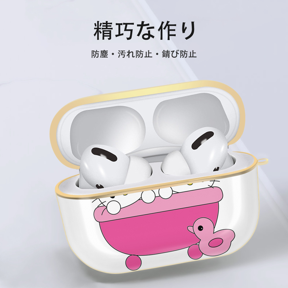Hello Kitty ハローキティ 【AirPods Pro用】ハードシェル保護ケース｜耐衝撃・防指紋・カラビナ付き商品仕様