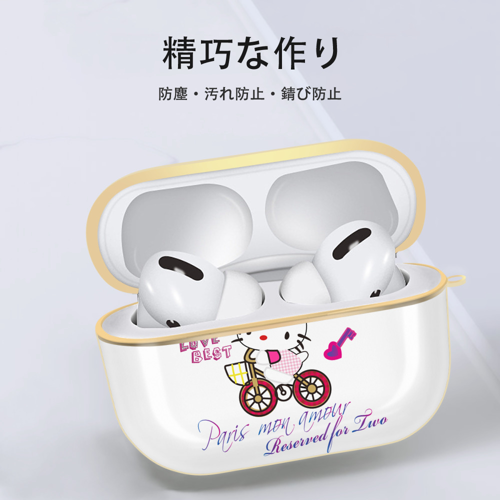 Hello Kitty ハローキティ 【AirPods Pro用】ハードシェル保護ケース｜耐衝撃・防指紋・カラビナ付き商品仕様