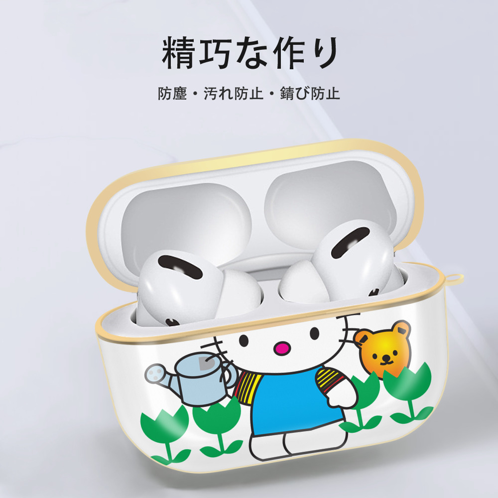 Hello Kitty ハローキティ 【AirPods Pro用】ハードシェル保護ケース｜耐衝撃・防指紋・カラビナ付き商品仕様