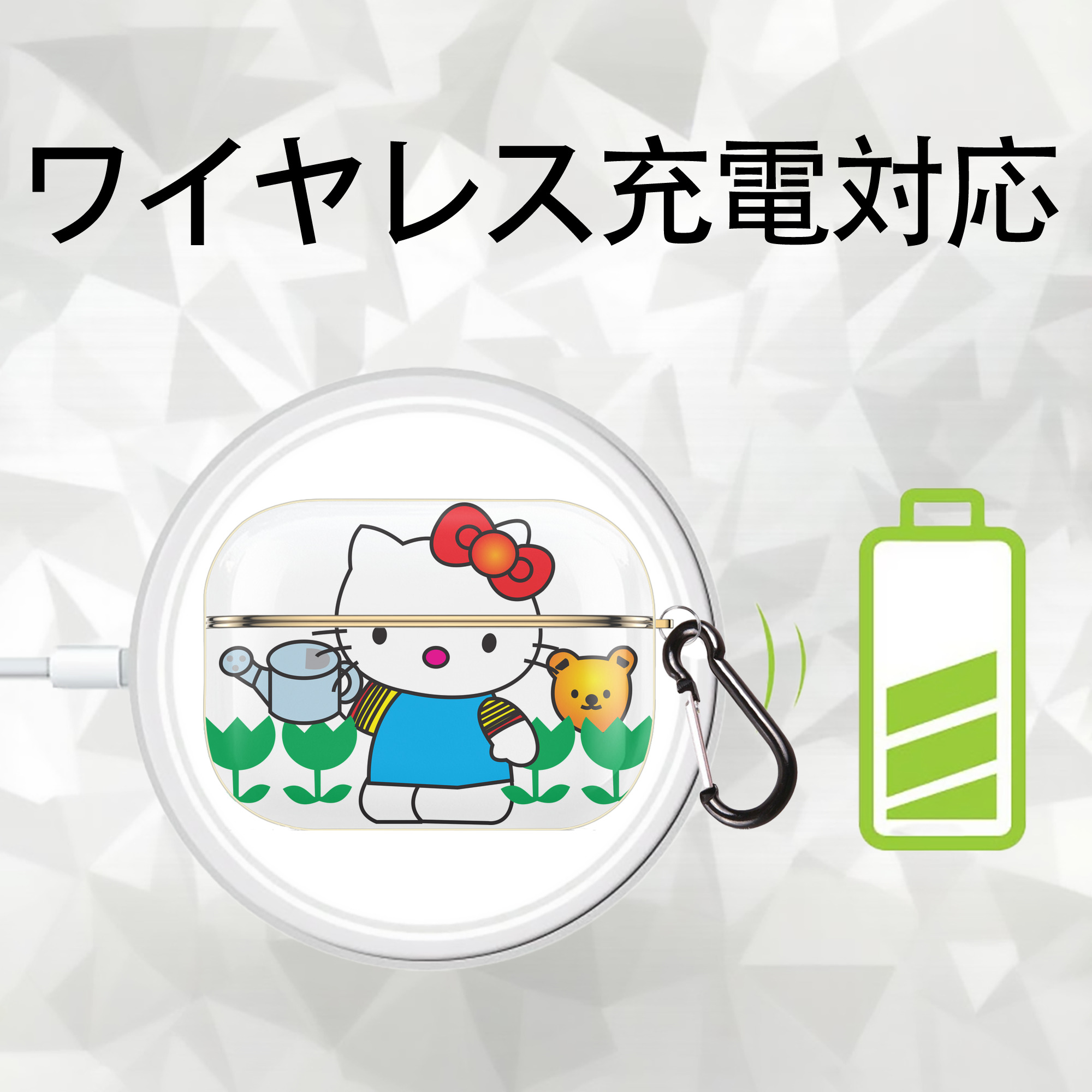 Hello Kitty ハローキティ 【AirPods Pro用】ハードシェル保護ケース｜耐衝撃・防指紋・カラビナ付き商品仕様