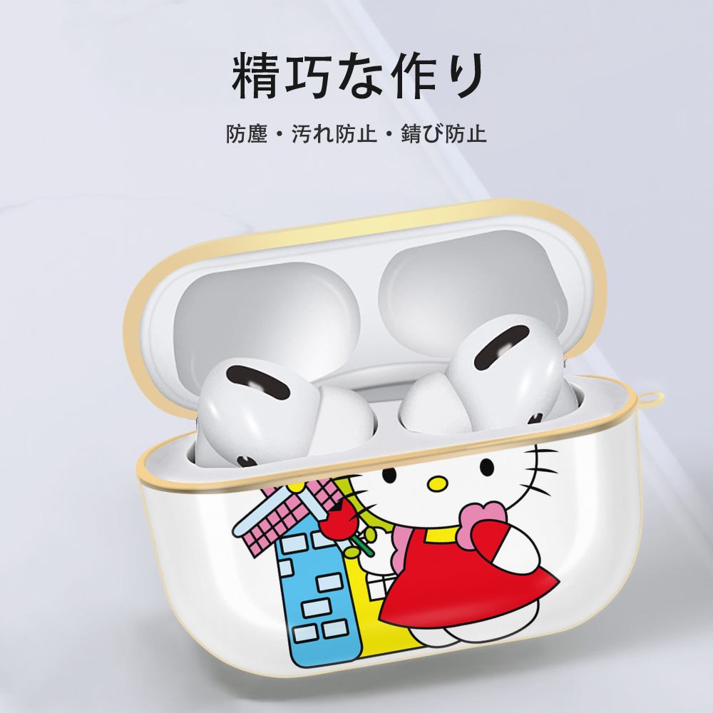 Hello Kitty ハローキティ 【AirPods Pro用】ハードシェル保護ケース｜耐衝撃・防指紋・カラビナ付き商品仕様