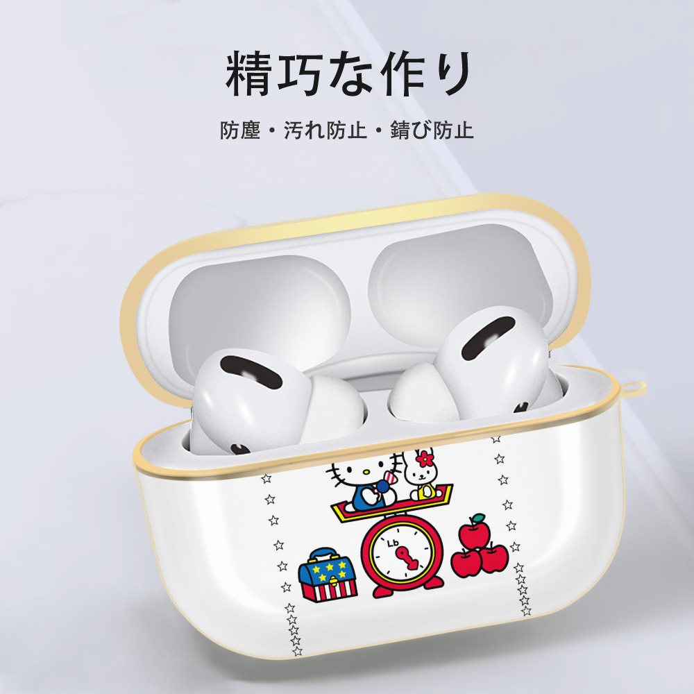 Hello Kitty ハローキティ 【AirPods Pro用】ハードシェル保護ケース｜耐衝撃・防指紋・カラビナ付き商品仕様