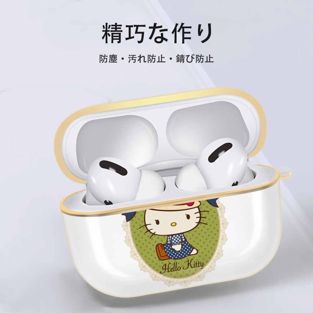 Hello Kitty ハローキティ 【AirPods Pro用】ハードシェル保護ケース｜耐衝撃・防指紋・カラビナ付き商品仕様