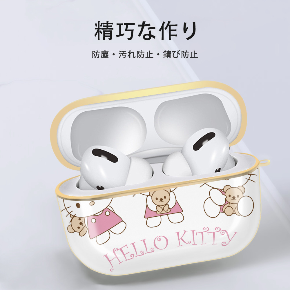 Hello Kitty ハローキティ 【AirPods Pro用】ハードシェル保護ケース｜耐衝撃・防指紋・カラビナ付き商品仕様