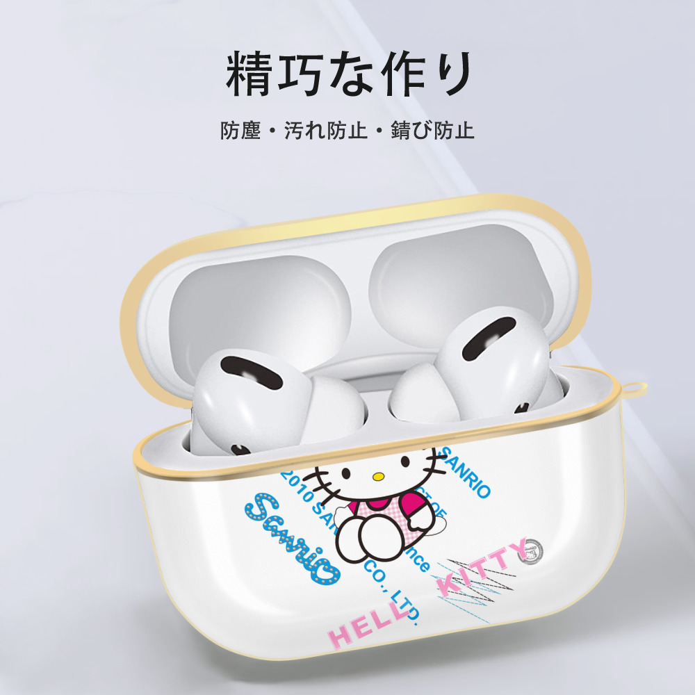 Hello Kitty ハローキティ 【AirPods Pro用】ハードシェル保護ケース｜耐衝撃・防指紋・カラビナ付き商品仕様