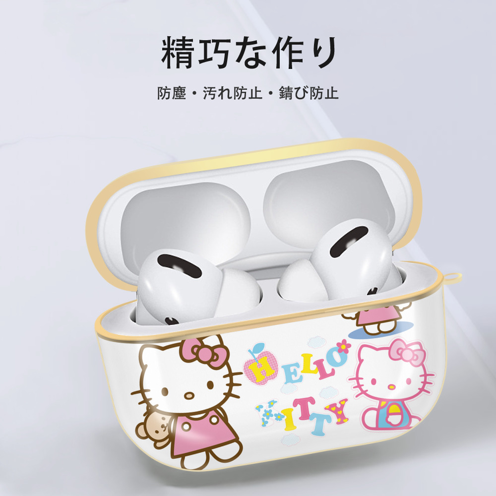 Hello Kitty ハローキティ 【AirPods Pro用】ハードシェル保護ケース｜耐衝撃・防指紋・カラビナ付き商品仕様