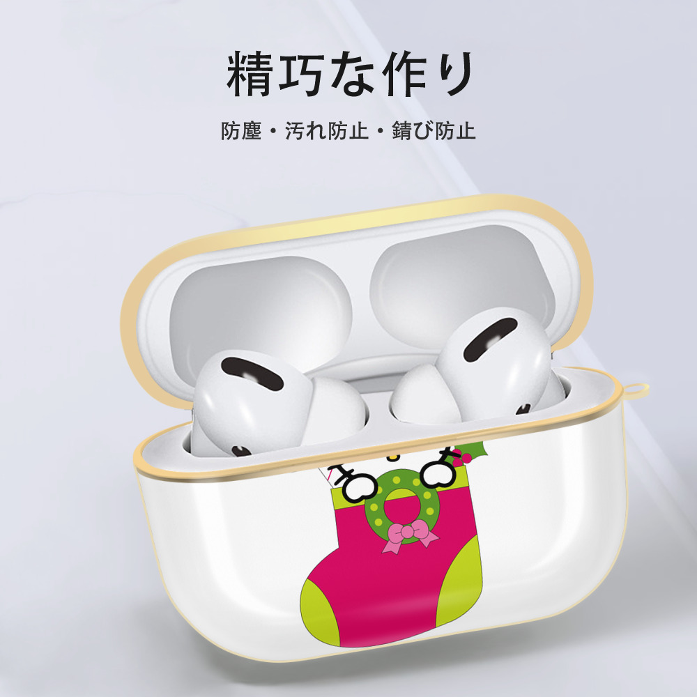 Hello Kitty ハローキティ 【AirPods Pro用】ハードシェル保護ケース｜耐衝撃・防指紋・カラビナ付き商品仕様