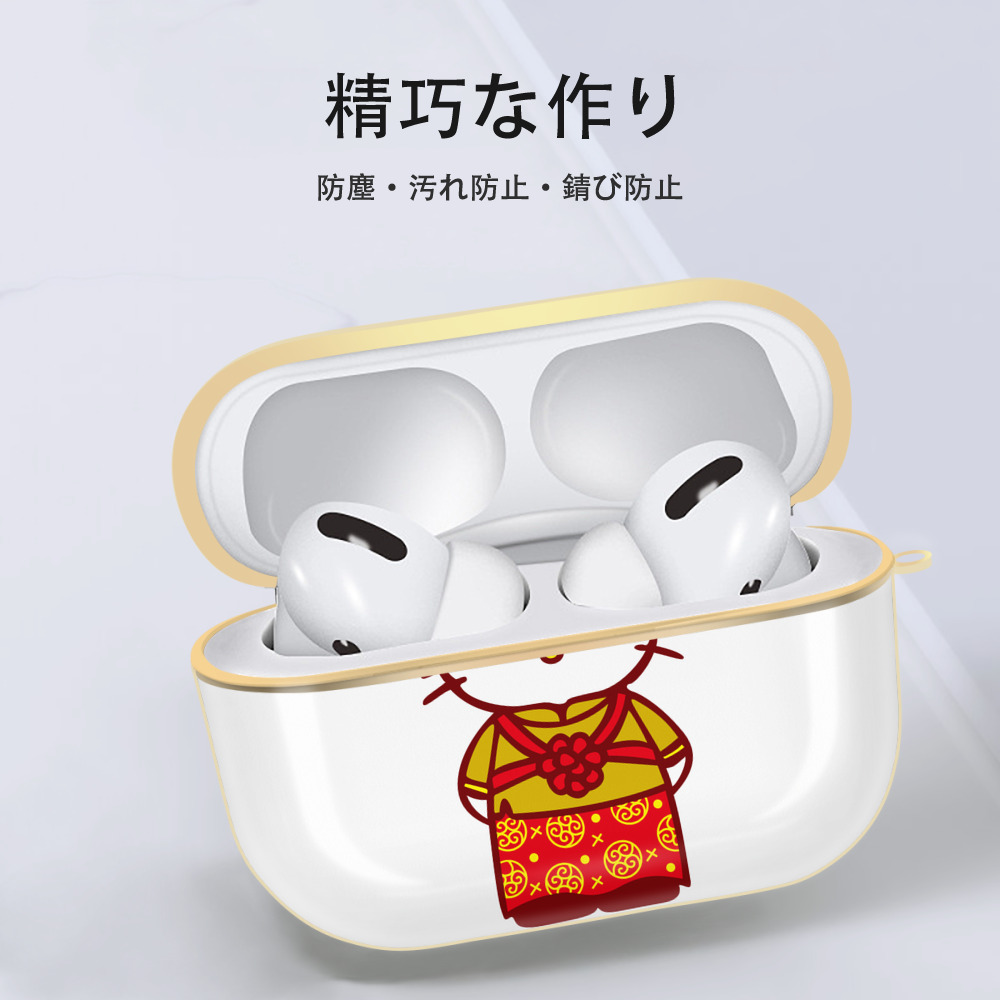Hello Kitty ハローキティ 【AirPods Pro用】ハードシェル保護ケース｜耐衝撃・防指紋・カラビナ付き商品仕様