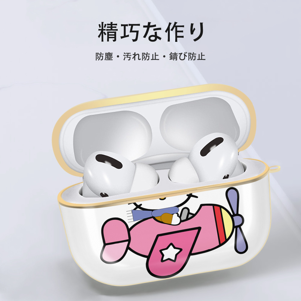 Hello Kitty ハローキティ 【AirPods Pro用】ハードシェル保護ケース｜耐衝撃・防指紋・カラビナ付き商品仕様