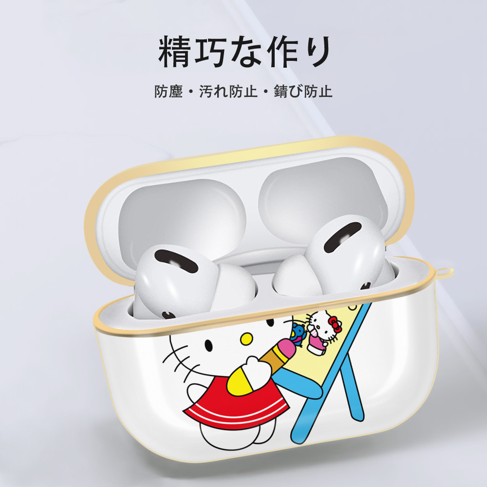 Hello Kitty ハローキティ 【AirPods Pro用】ハードシェル保護ケース｜耐衝撃・防指紋・カラビナ付き商品仕様
