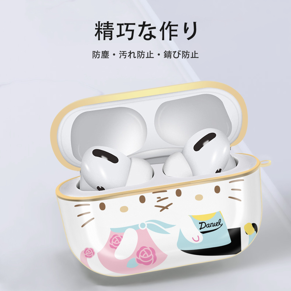 Hello Kitty ハローキティ 【AirPods Pro用】ハードシェル保護ケース｜耐衝撃・防指紋・カラビナ付き商品仕様