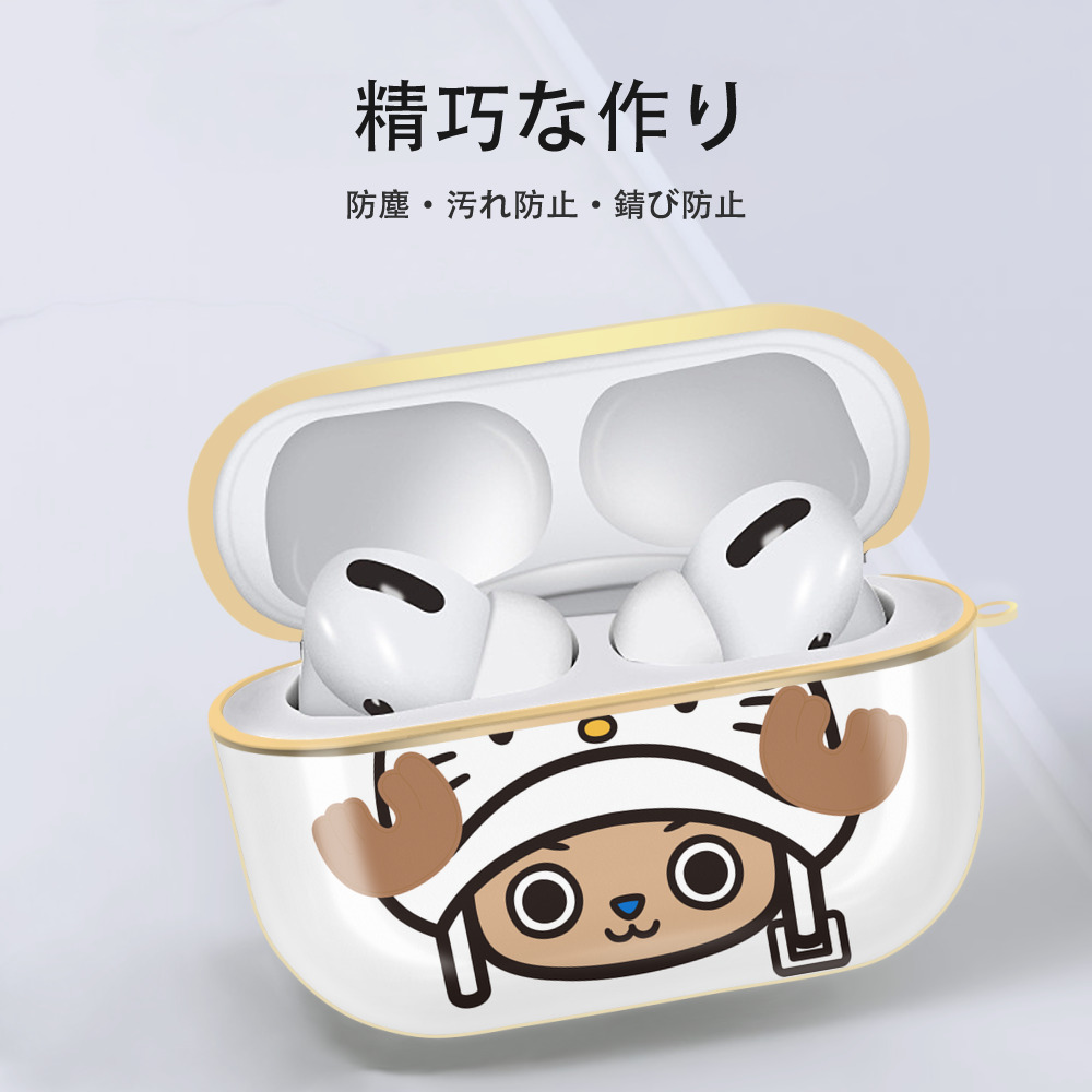 Hello Kitty ハローキティ 【AirPods Pro用】ハードシェル保護ケース｜耐衝撃・防指紋・カラビナ付き商品仕様
