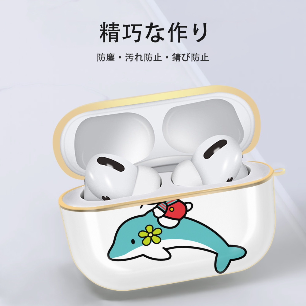 Hello Kitty ハローキティ 【AirPods Pro用】ハードシェル保護ケース｜耐衝撃・防指紋・カラビナ付き商品仕様