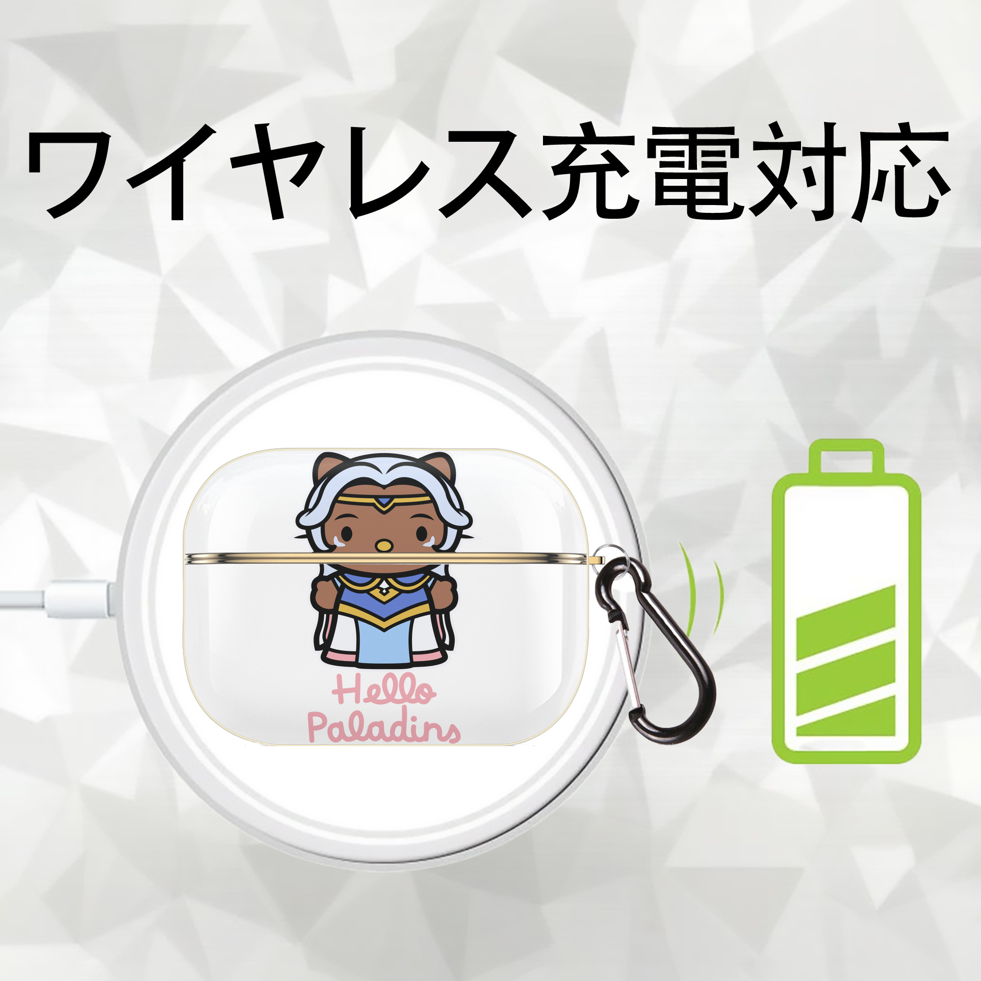 Hello Kitty ハローキティ 【AirPods Pro用】ハードシェル保護ケース｜耐衝撃・防指紋・カラビナ付き商品仕様