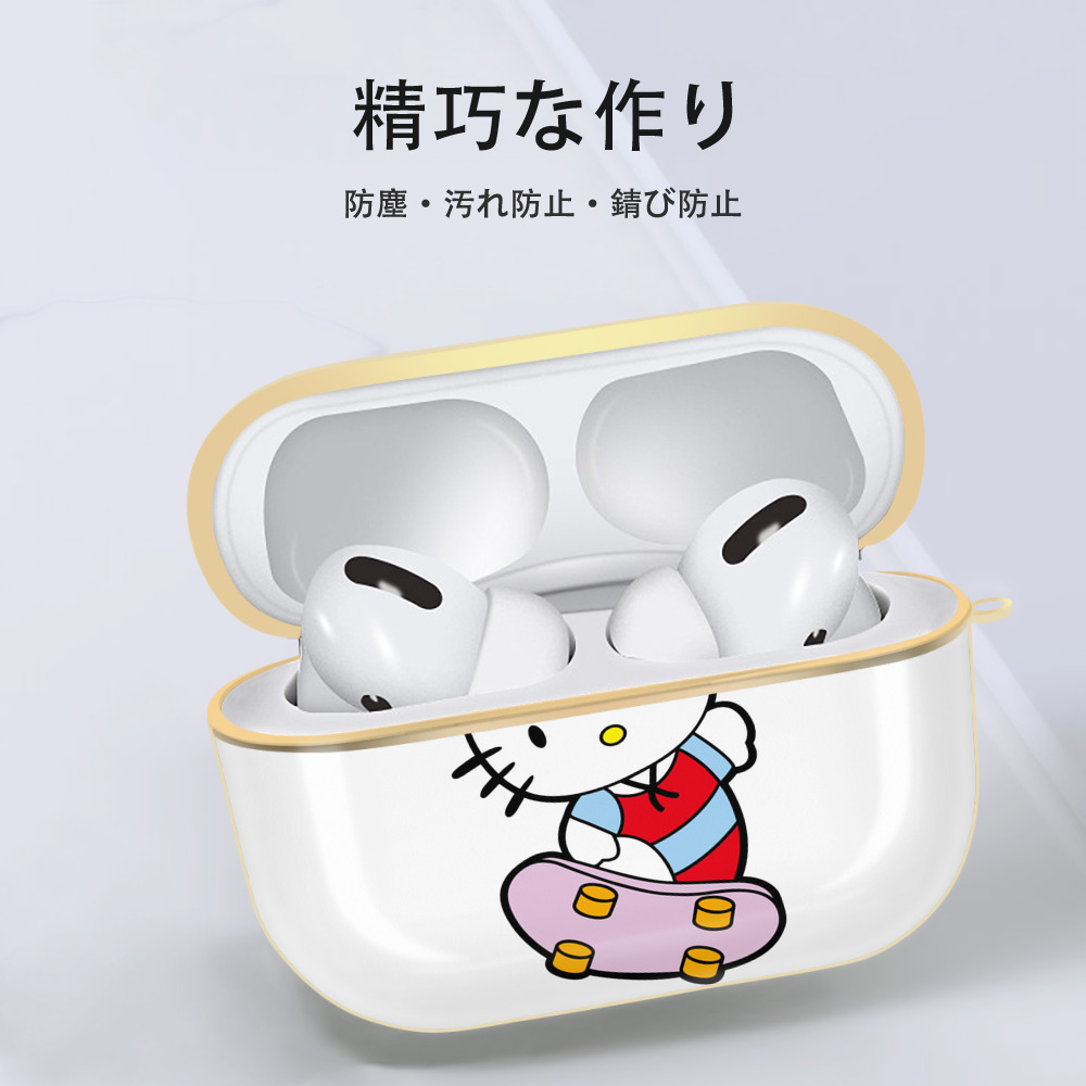 Hello Kitty ハローキティ 【AirPods Pro用】ハードシェル保護ケース｜耐衝撃・防指紋・カラビナ付き商品仕様