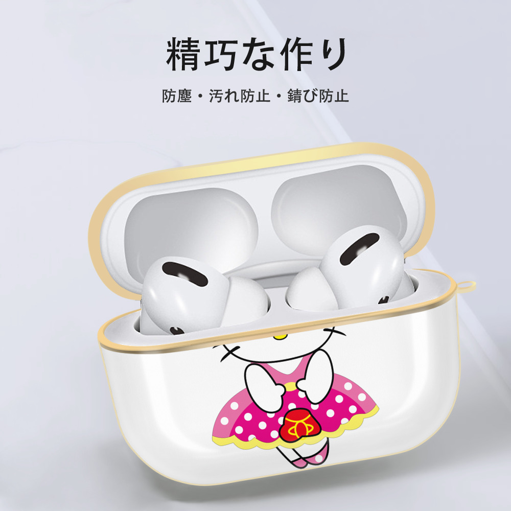 Hello Kitty ハローキティ 【AirPods Pro用】ハードシェル保護ケース｜耐衝撃・防指紋・カラビナ付き商品仕様