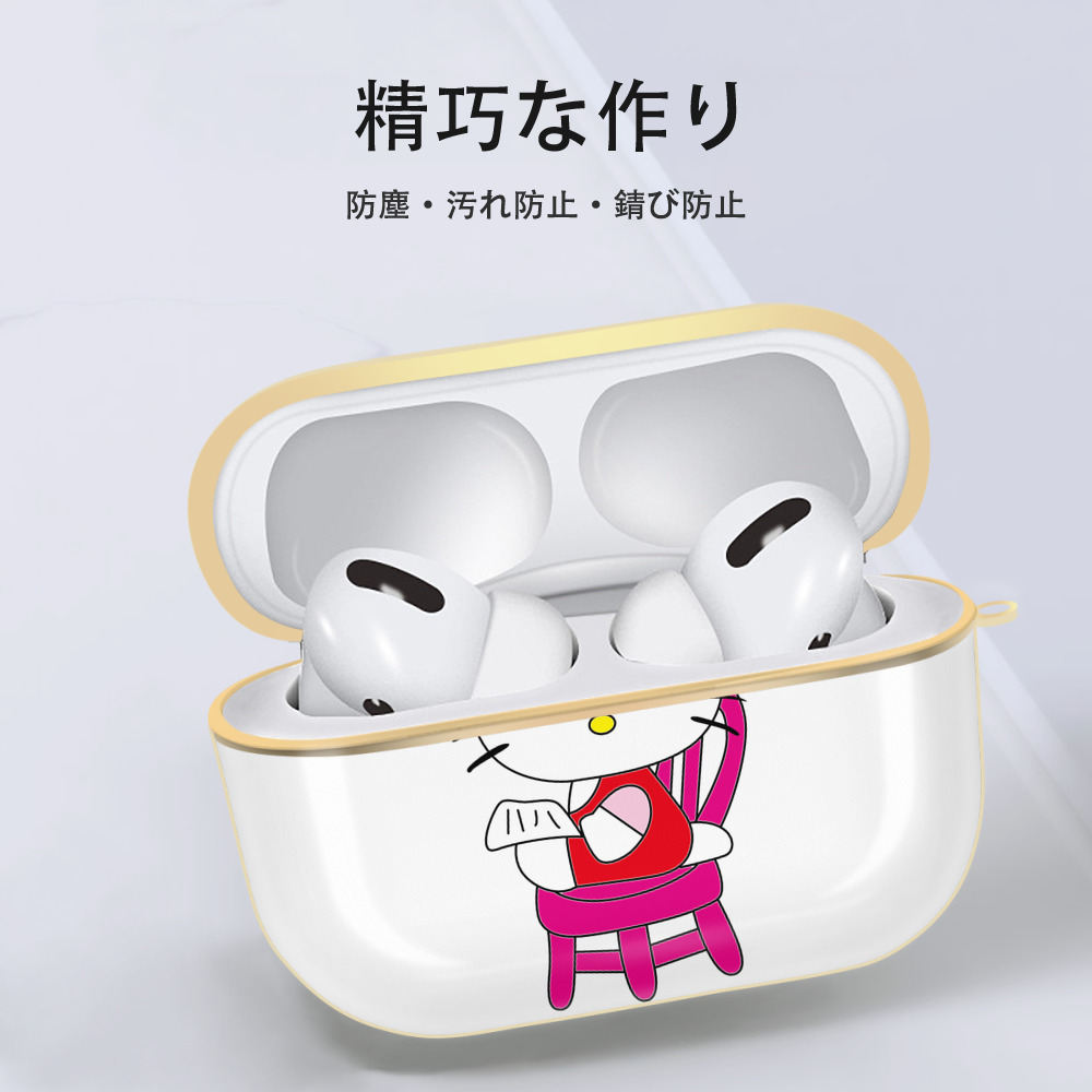 Hello Kitty ハローキティ 【AirPods Pro用】ハードシェル保護ケース｜耐衝撃・防指紋・カラビナ付き商品仕様